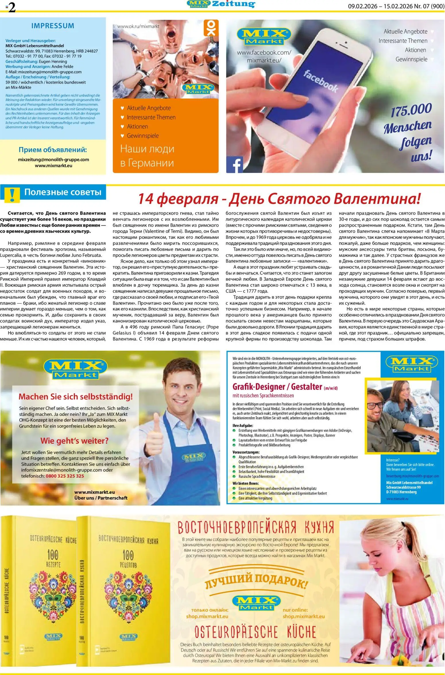 Mix Markt Prospekt – gültig ab 09.02.2026 | Seite: 2