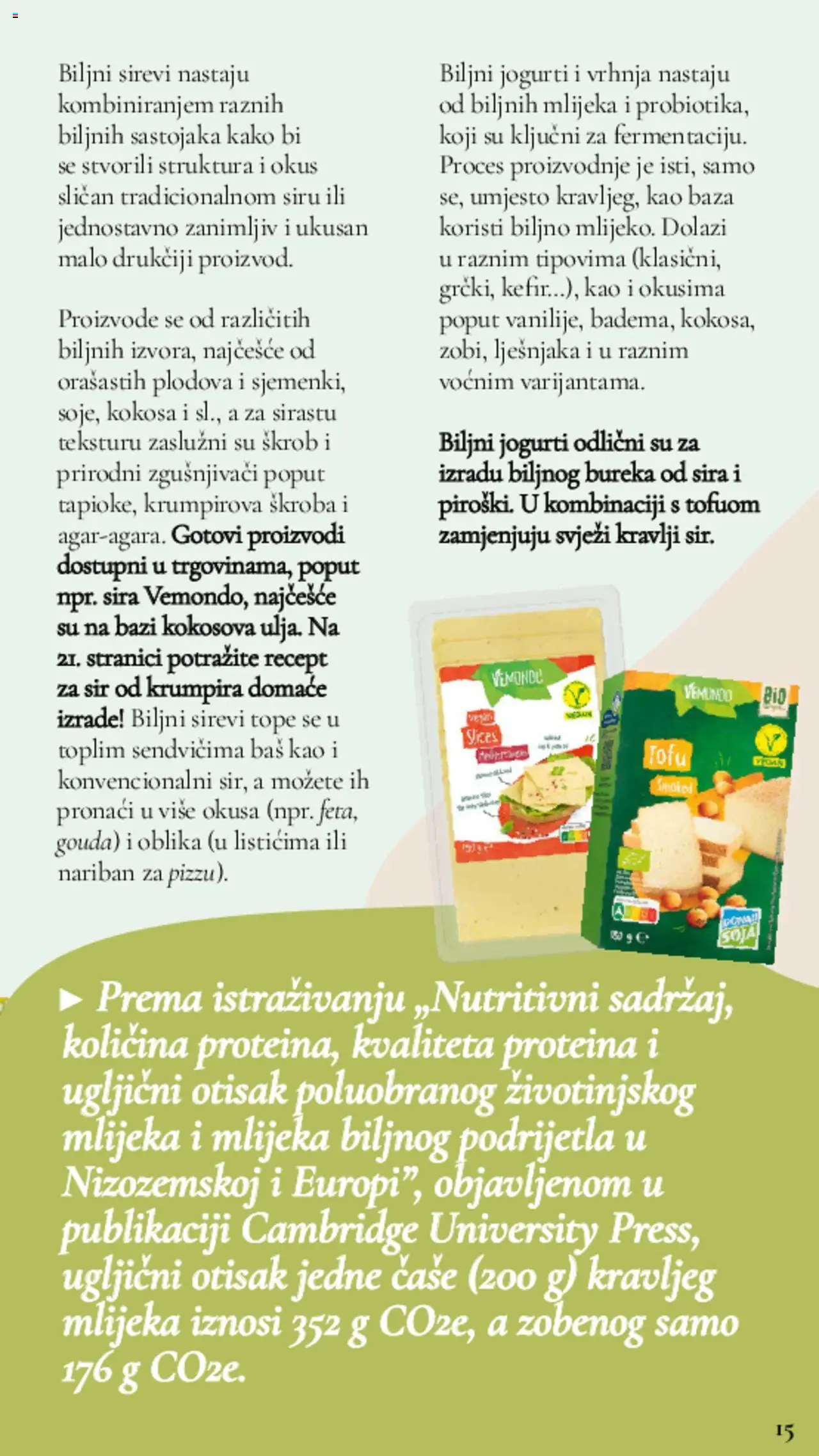 Lidl katalog | vrijedi od 11.03.2025 | Stranica: 15 | Proizvodi: Sir, Čaše, Kefir, Gouda
