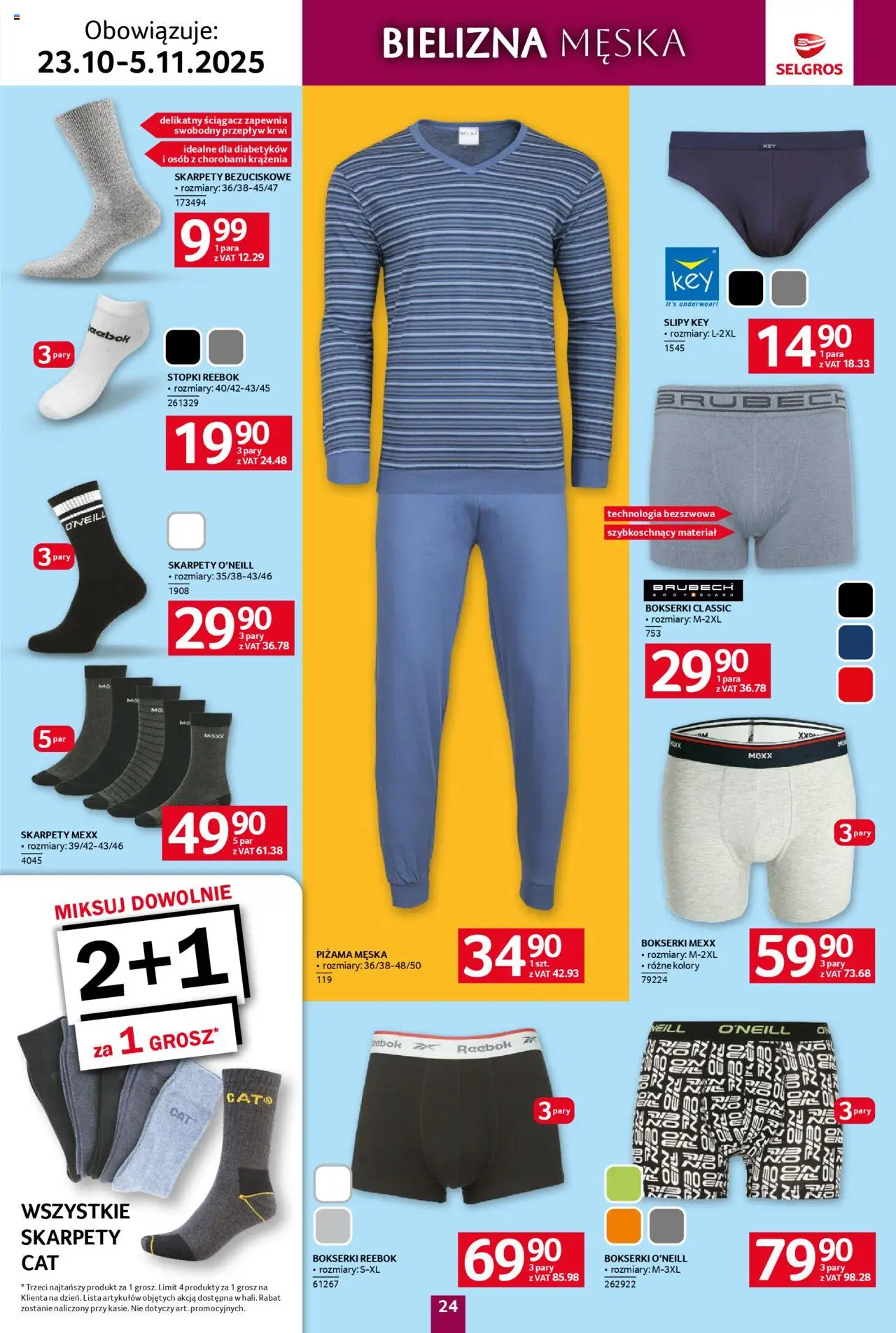 Selgros cash&carry Gazetka - Tekstylia od 23.10.2025 | Strona: 24 | Produkty: Bielizna, Skarpety, Piżama, Bokserki