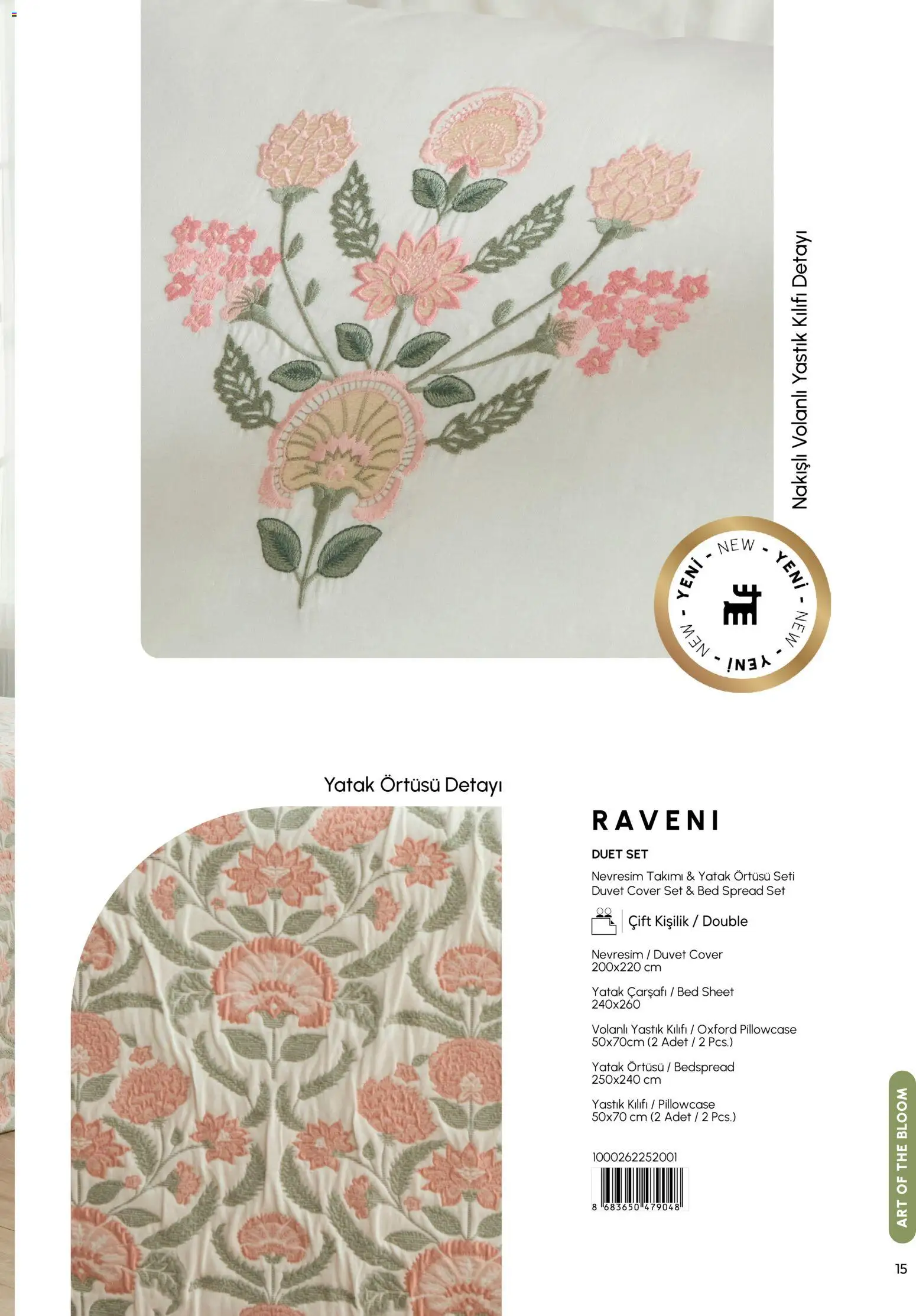 Karaca Home - Katalog  Ev Tekstili -  İlkbahar / Yaz 2026 - 01.03.2026 tarihinden itibaren geçerlidir | Sayfa: 15 | Ürünler: Yastık, Nevresim, Yastık kılıfı, Yatak örtüsü