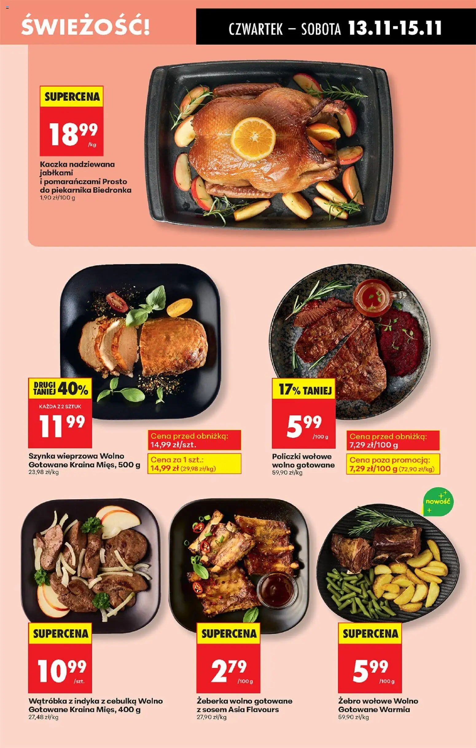 Biedronka gazetka - Oferta w tym tygodniu od 13.11.2025 | Strona: 27 | Produkty: Wątróbka, Szynka wieprzowa, Szynka, Wołowina