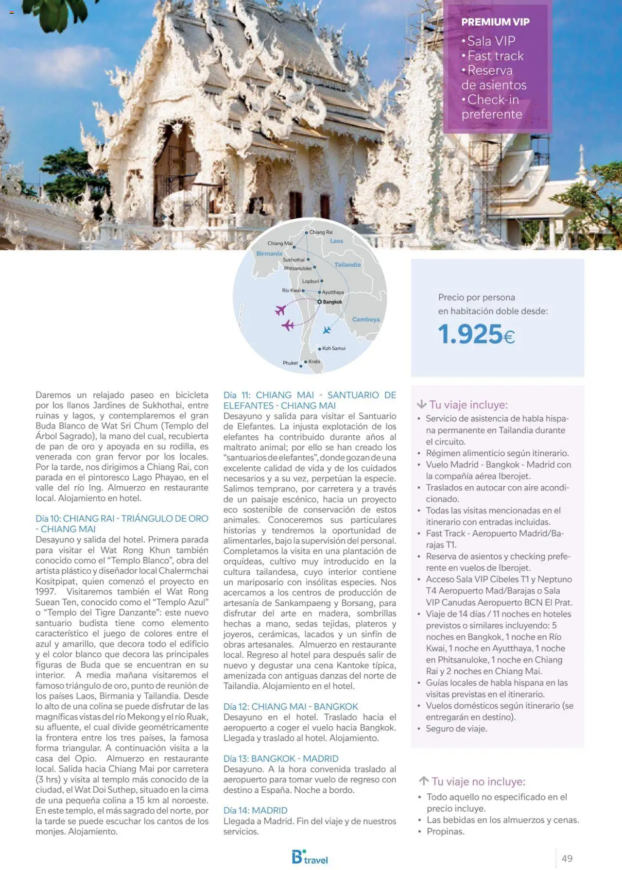B the travel brand Asia 2025 │ válido desde el 15.11.2024 | Página: 49 | Productos: Bicicleta, Pan