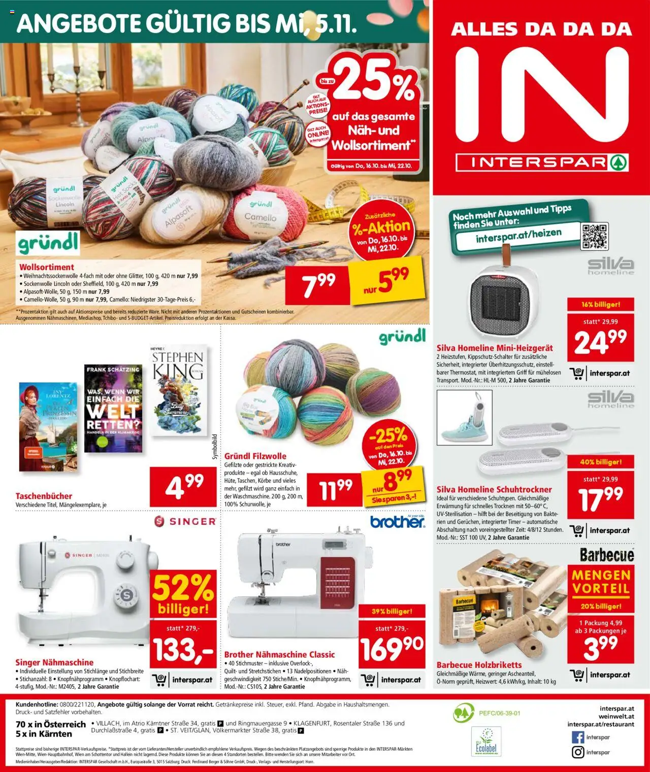 Interspar Flugblatt - Kaernten gültig ab 16.10.2025 | Seite: 17 | Produkte: Nähmaschine
