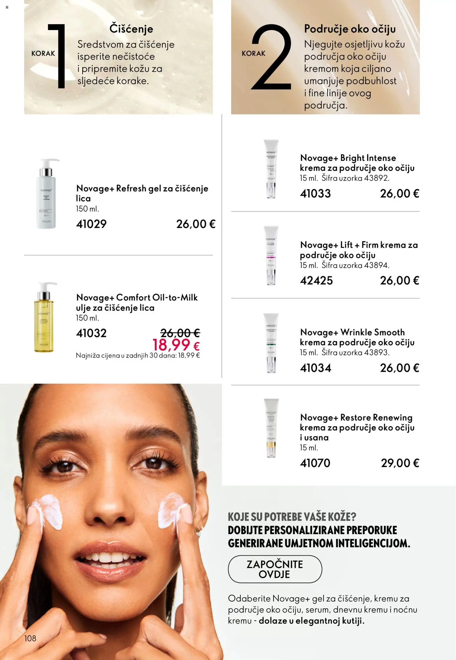 Oriflame katalog | vrijedi od 11.03.2026 | Stranica: 108 | Proizvodi: Gel za čišćenje lica, Ulje za čišćenje lica, Ulje, Krema