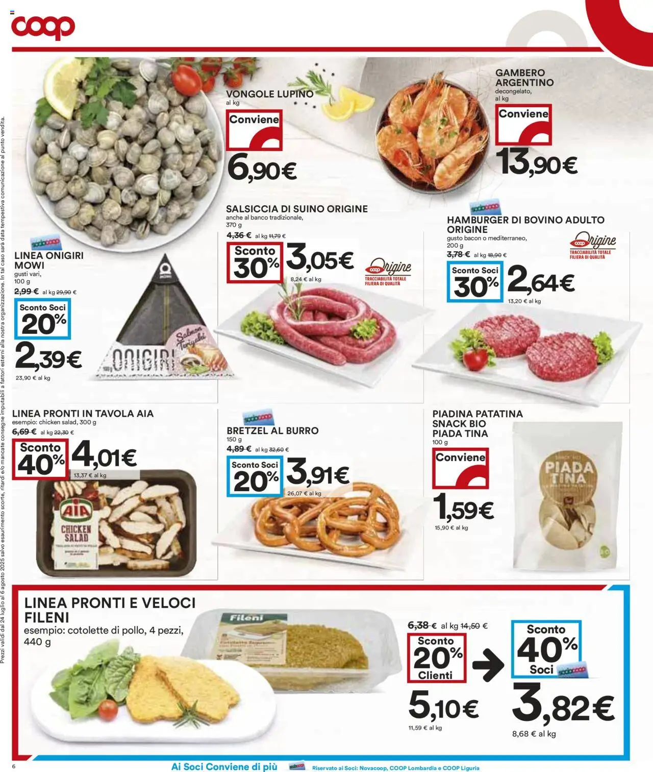 Volantino COOP del 24.07.2025 | Pagina: 6 | Prodotti: Vongole, Suino, Data, Hamburger
