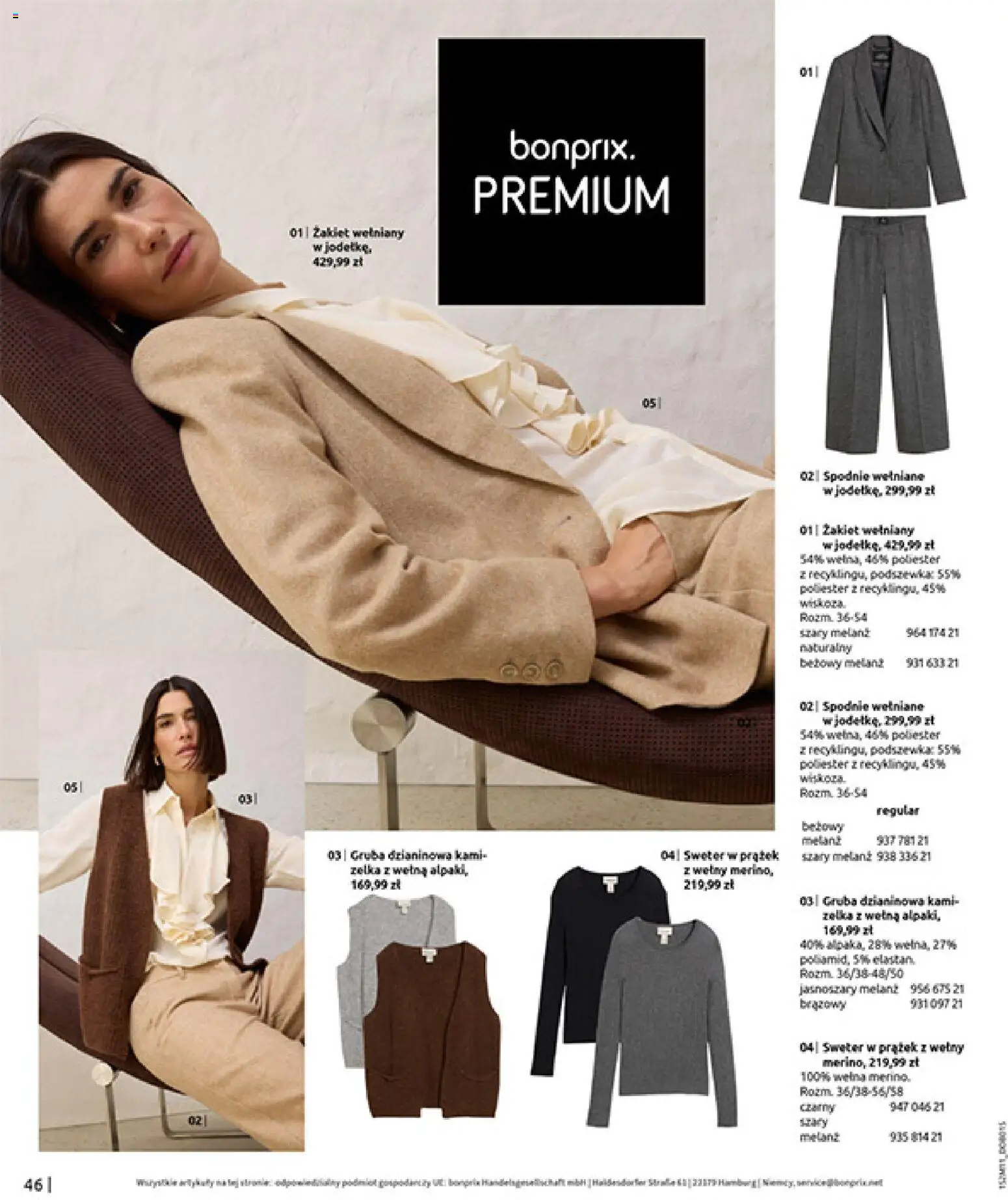 BonPrix Katalog - Na Listę Życzeń od 15.12.2025 | Strona: 48 | Produkty: Sweter, Spodnie