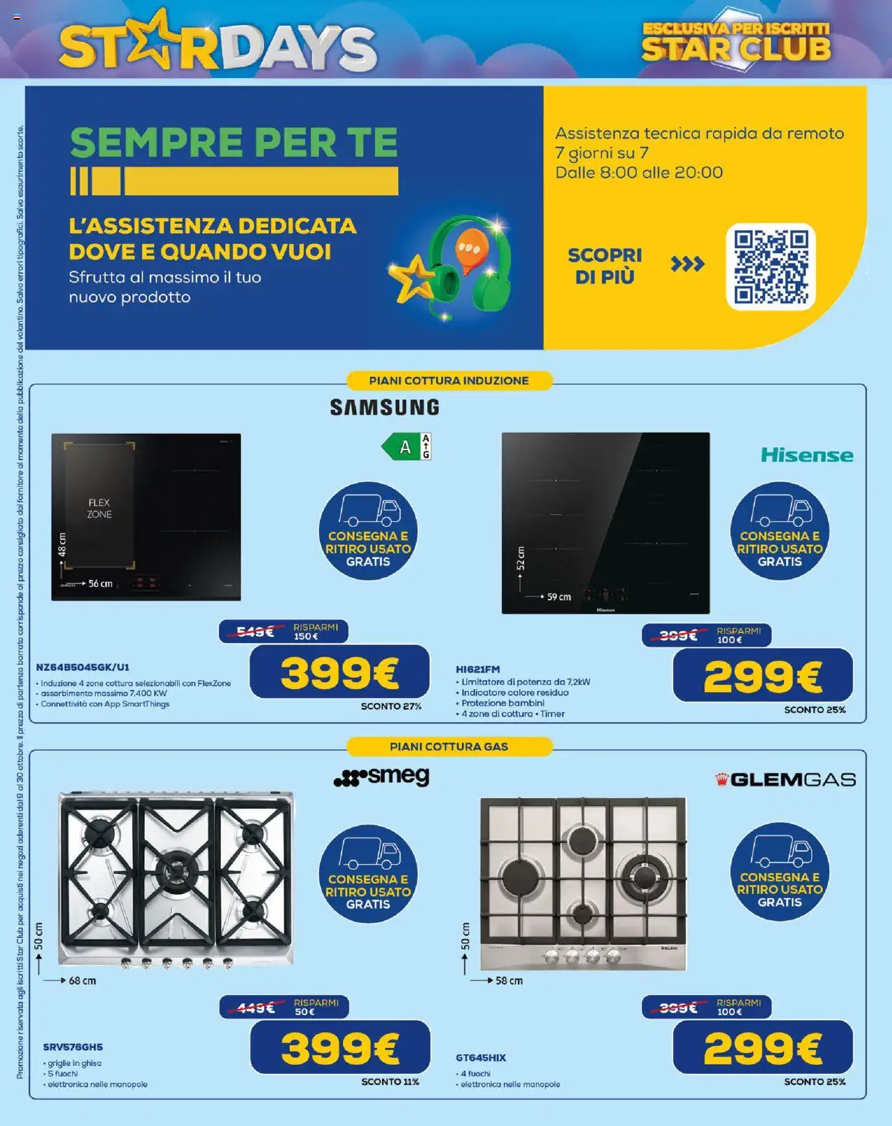 Volantino Euronics del 09.10.2025 | Pagina: 22 | Prodotti: Tè, Samsung