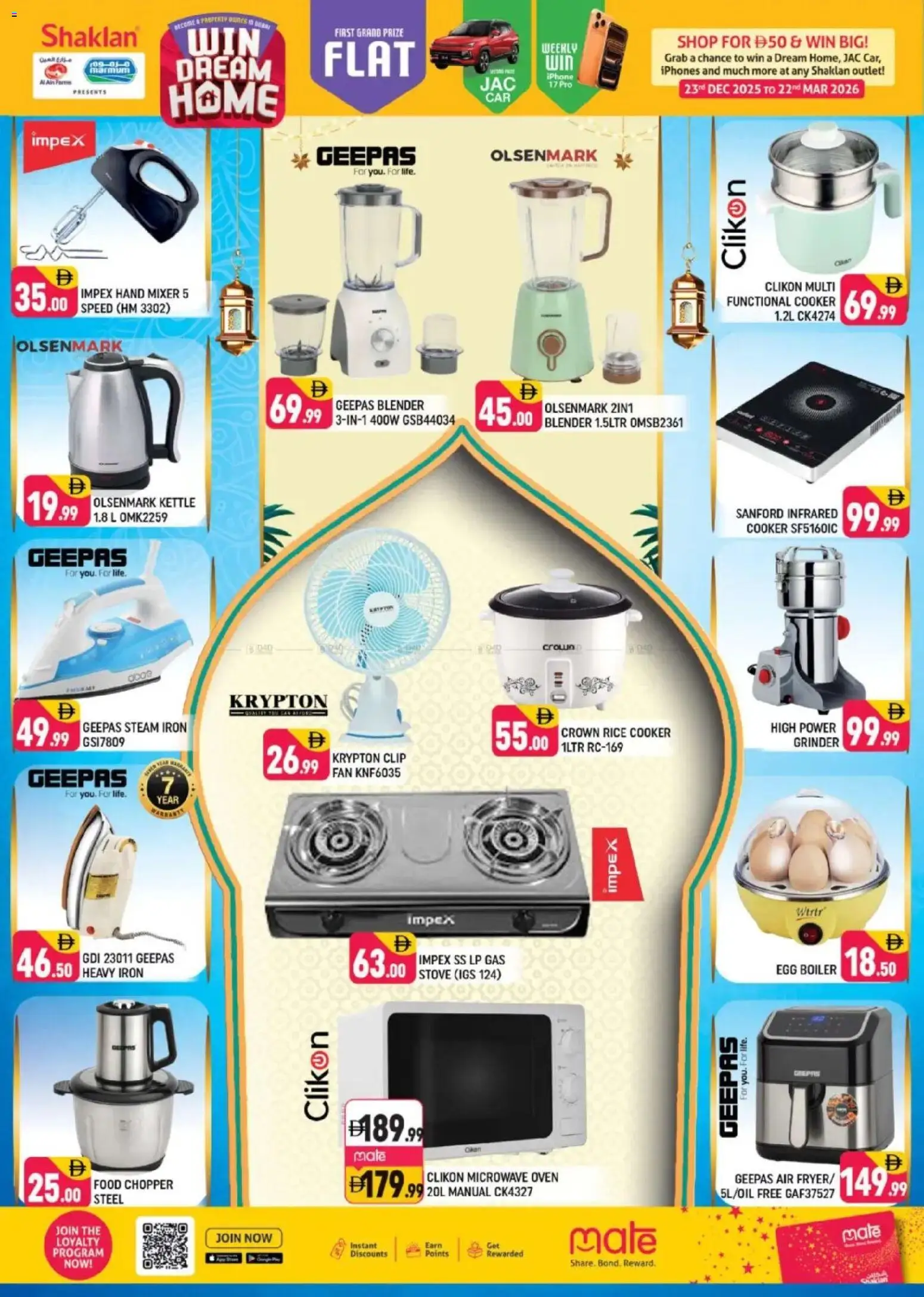 {H1} | Page: 2 | Products: Pesto, Cornflakes, Tablets, Køkkenvægt