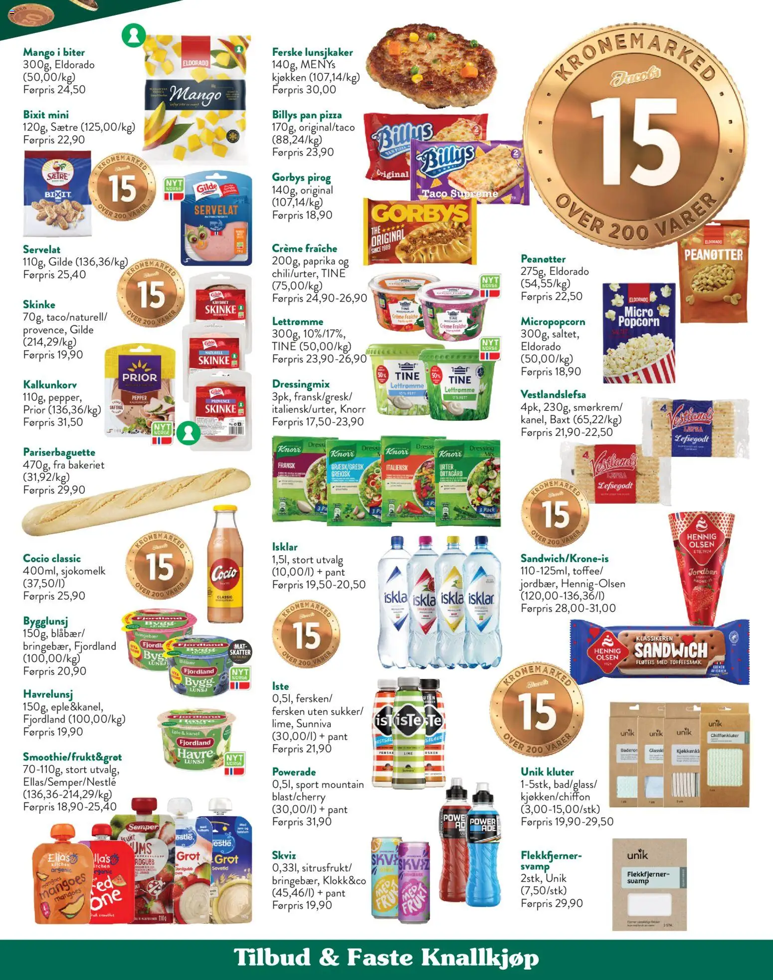 {H1} | Side: 3 | Produkter: Болти, Servelat, Dressing, Лейка садовая