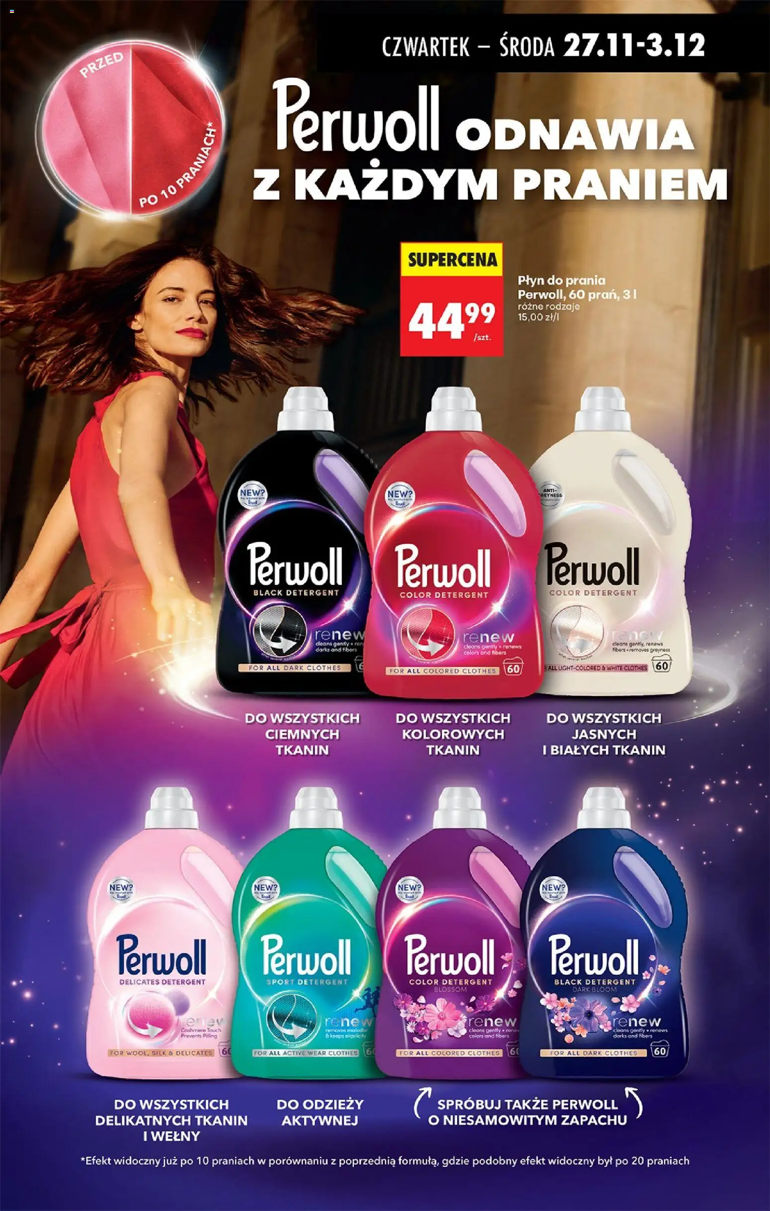 Biedronka Black Friday od 27.11.2025 | Strona: 77 | Produkty: Detergent