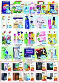 Preview of Amber - Offers valid from 11.12.2026 | Page: 5