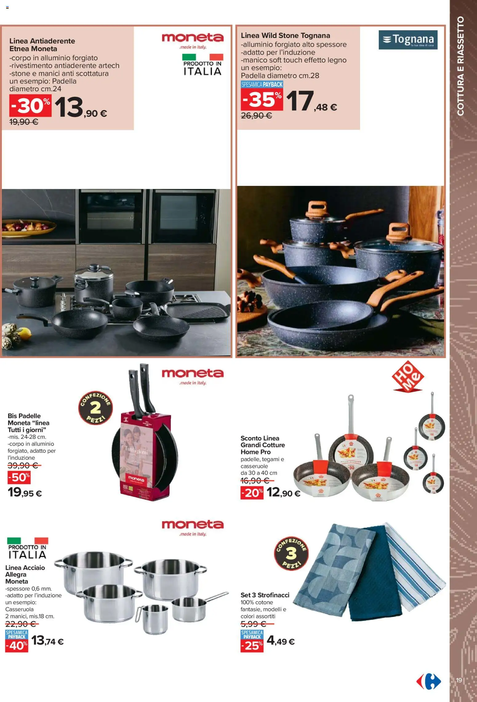 Volantino Carrefour del 27.12.2025 | Pagina: 19 | Prodotti: Padella, Casseruola, Alluminio, Strofinacci