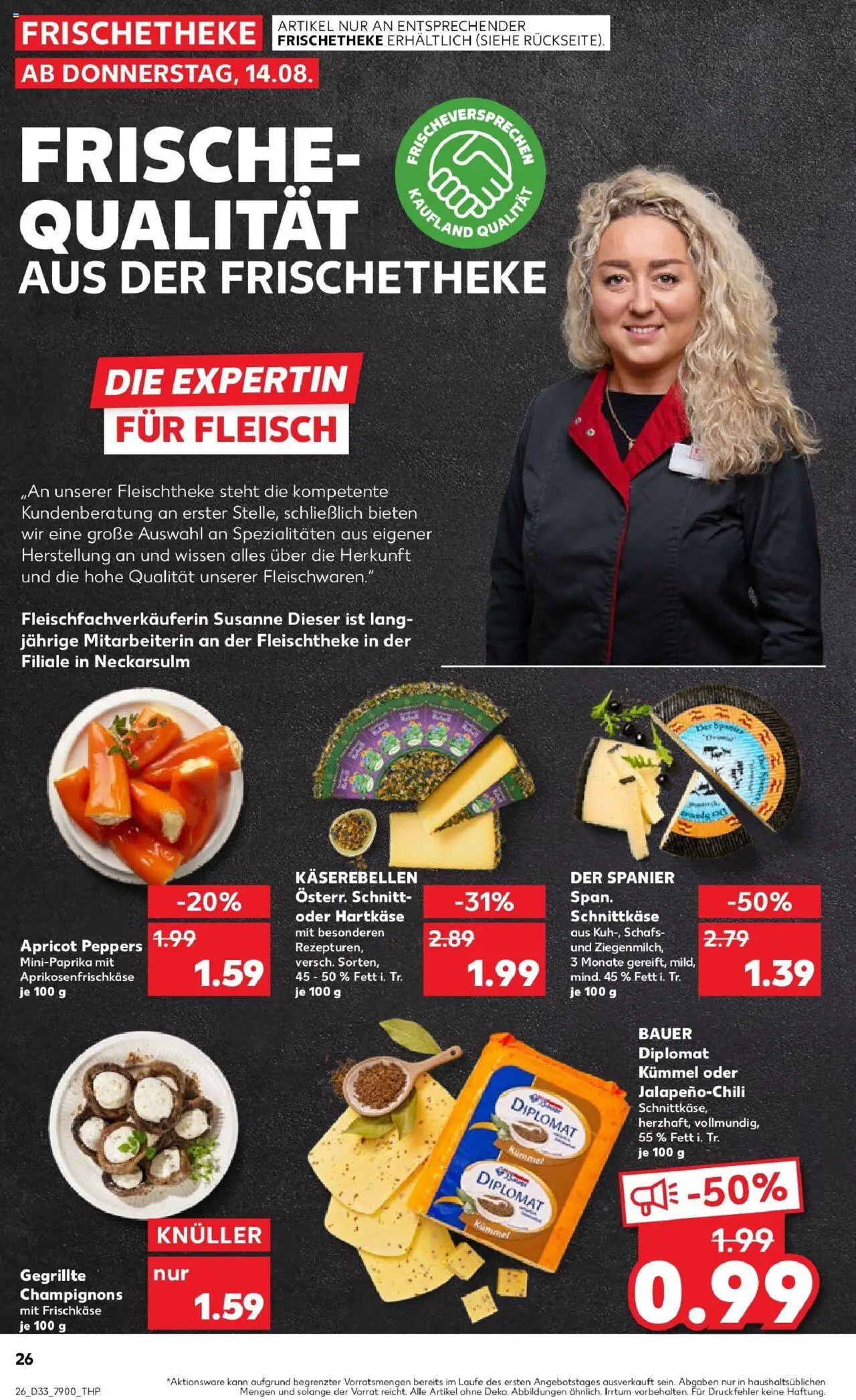 Kaufland prospekt Stolberg	 - gültig ab dem 18.08.2025 | Seite: 39 | Produkte: Champignons, Fleisch, Frischkase