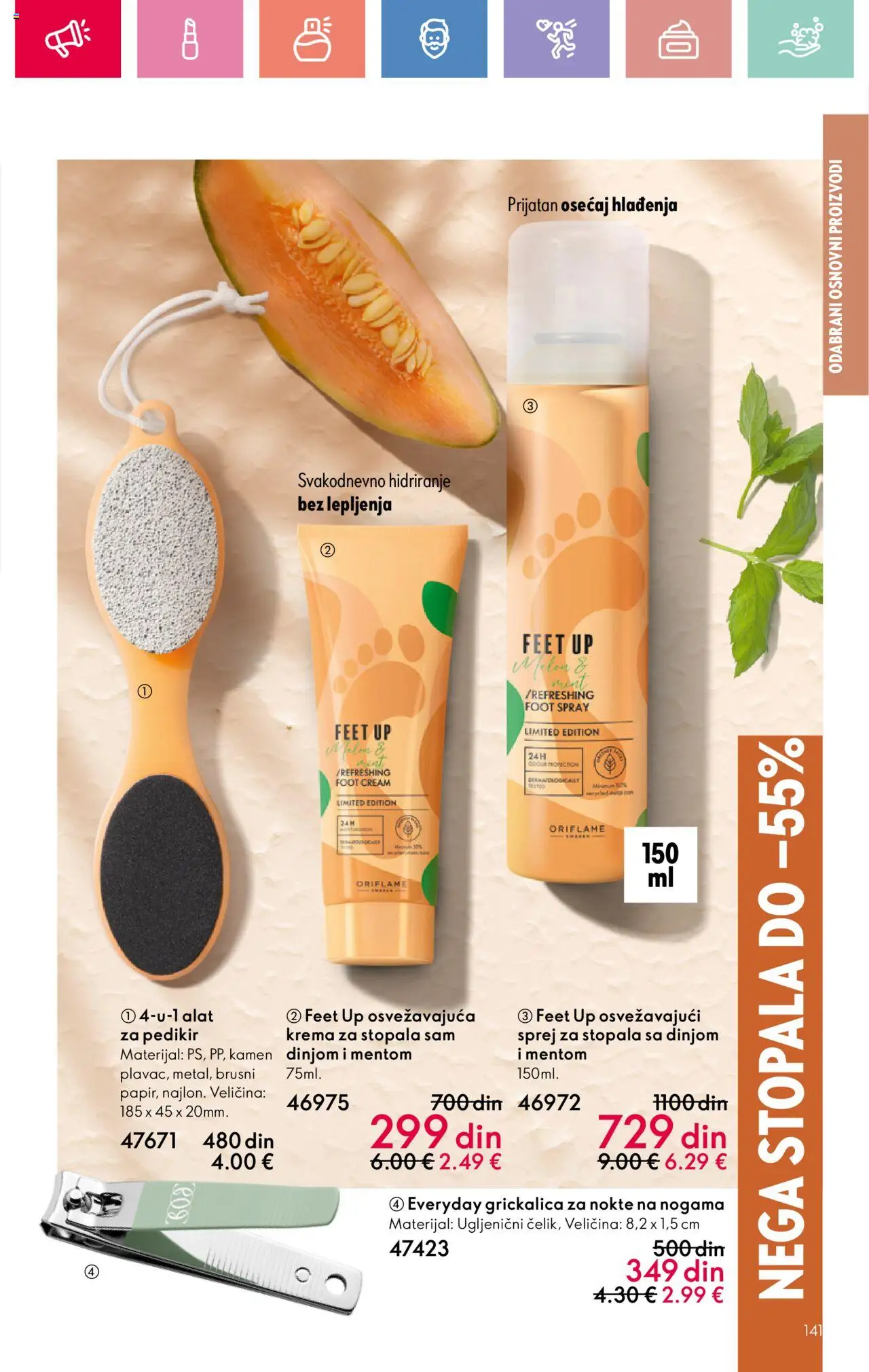 Oriflame katalog - važi od 24.08.2025 | Strana: 141 | Proizvode: Krema