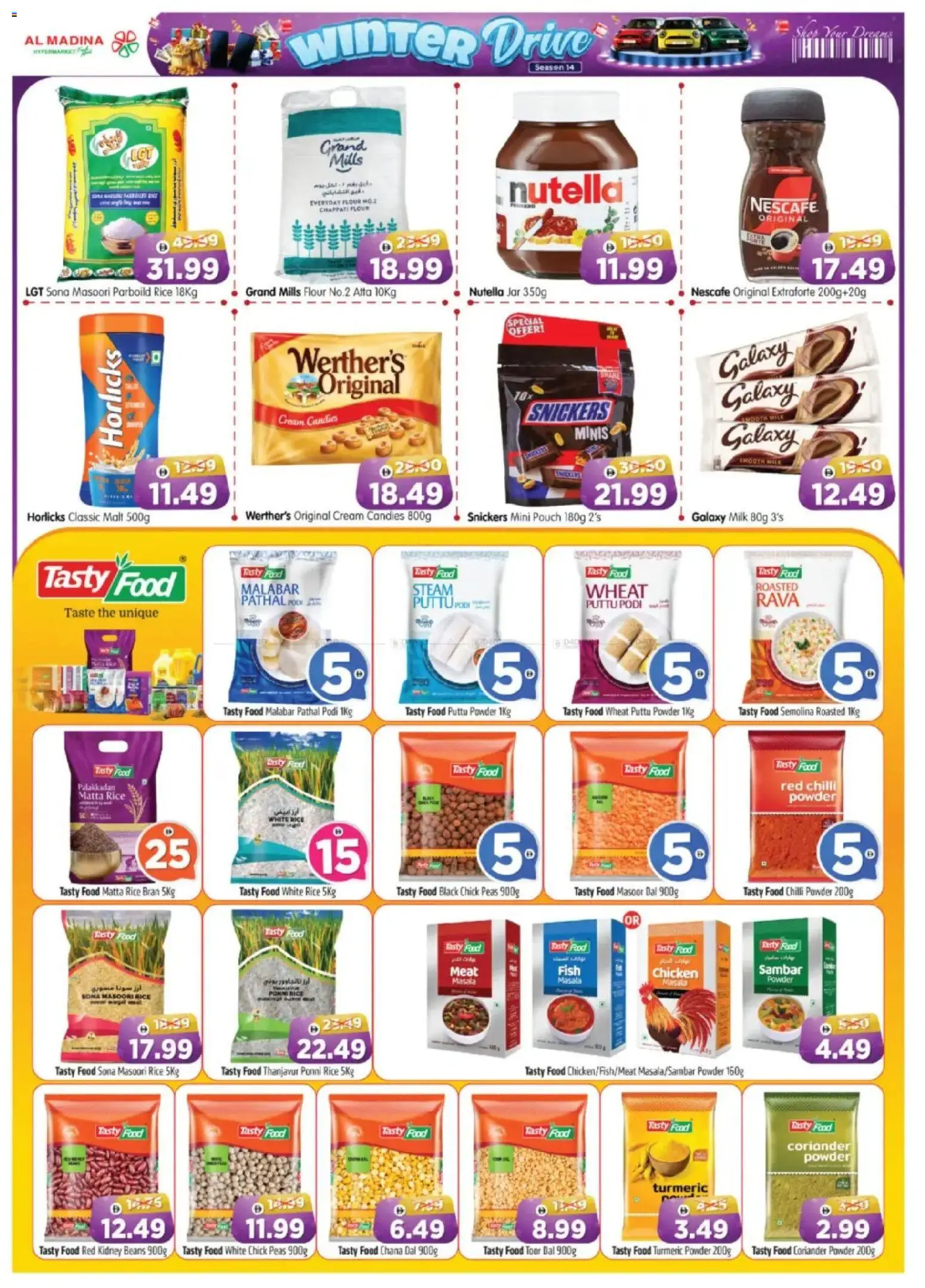 {H1} | Page: 6 | Products: Hovězí maso, Домати, Котлон, Πούδρα