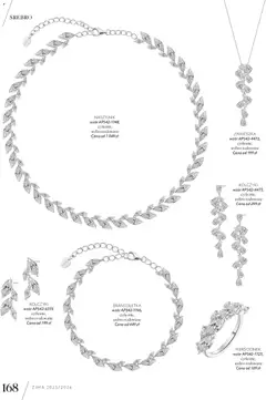 Pogląd oferty "Apart promocje" - ważna od 04.11.2025 | Strona: 170