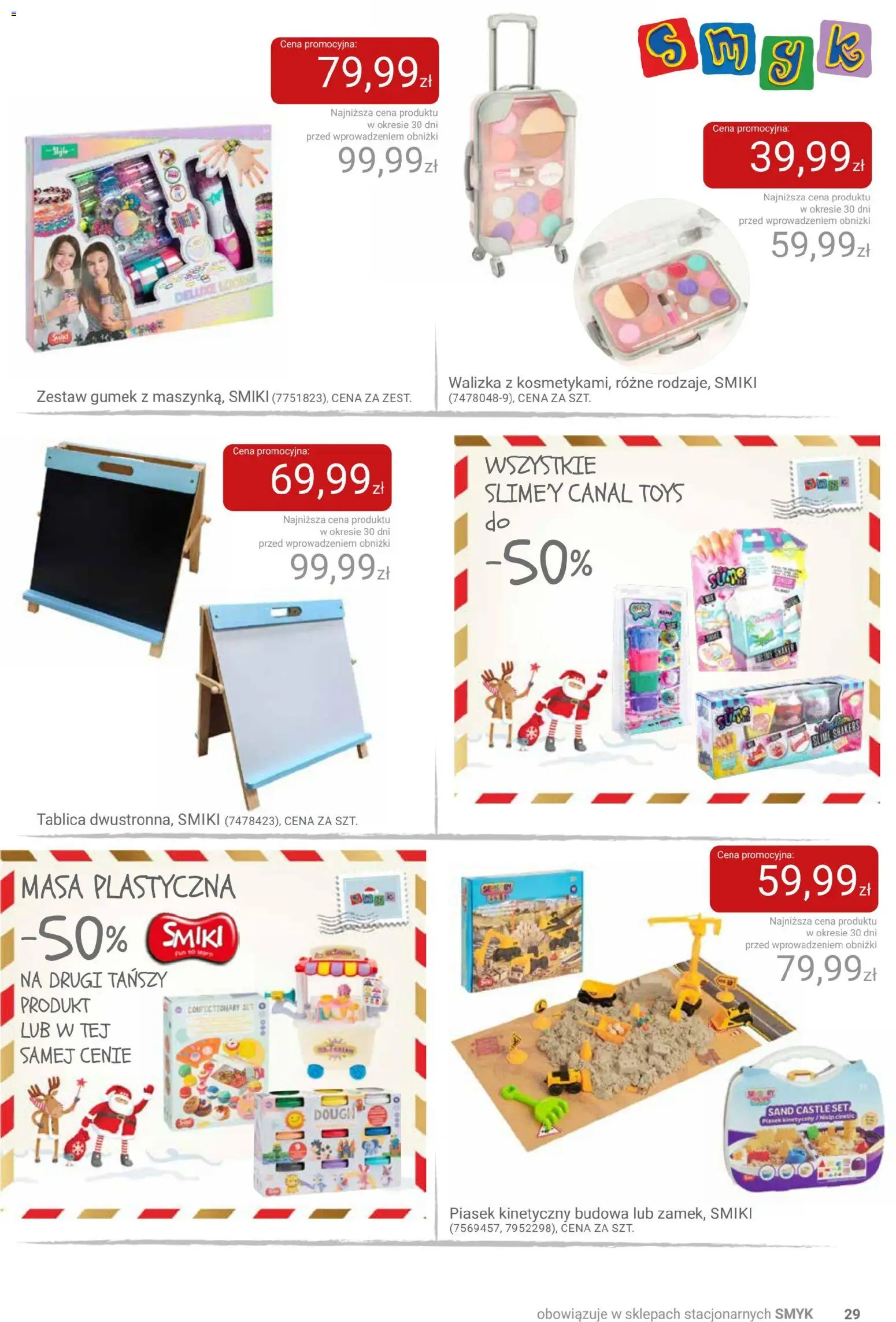 Smyk Gazetka od 16.12.2025 | Strona: 29 | Produkty: Walizka