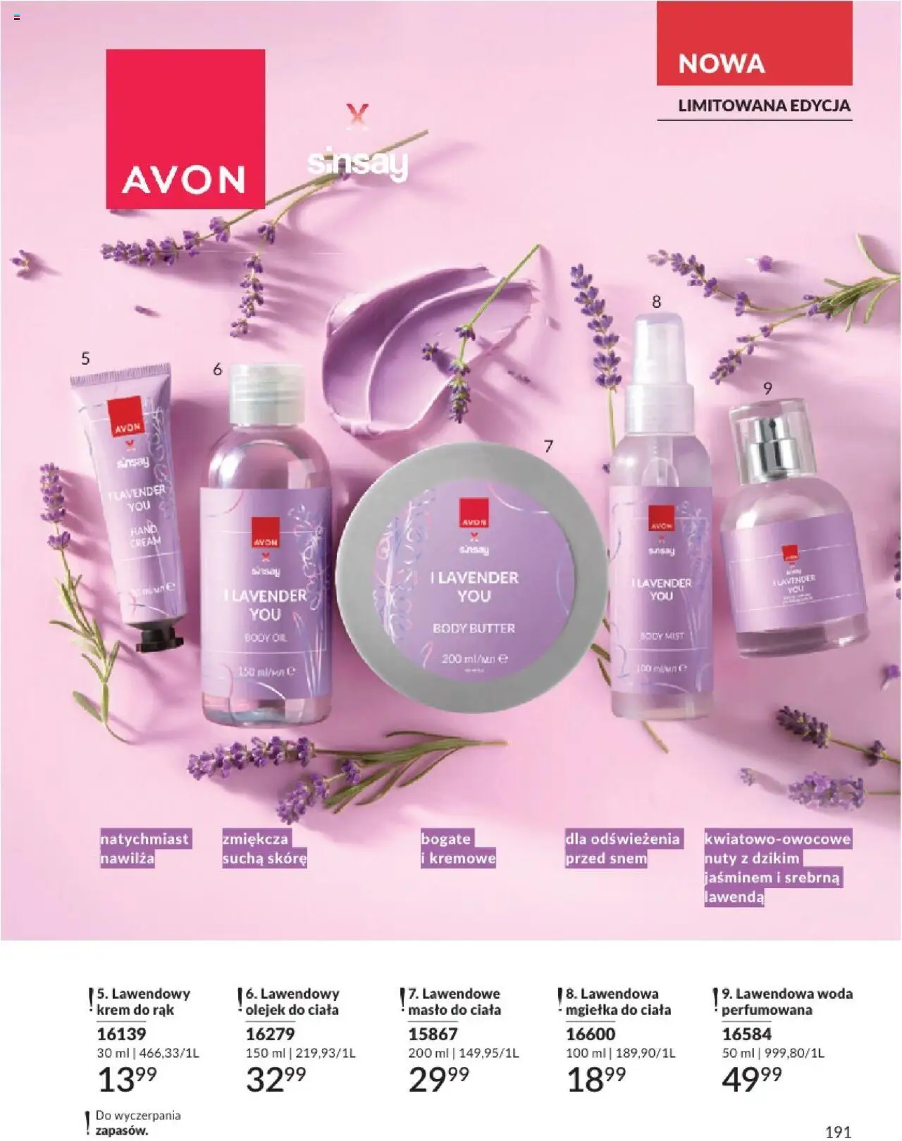 Avon Katalog 08 2025 od 01.08.2025 | Strona: 191 | Produkty: Masło, Body, Krem do rąk, Woda
