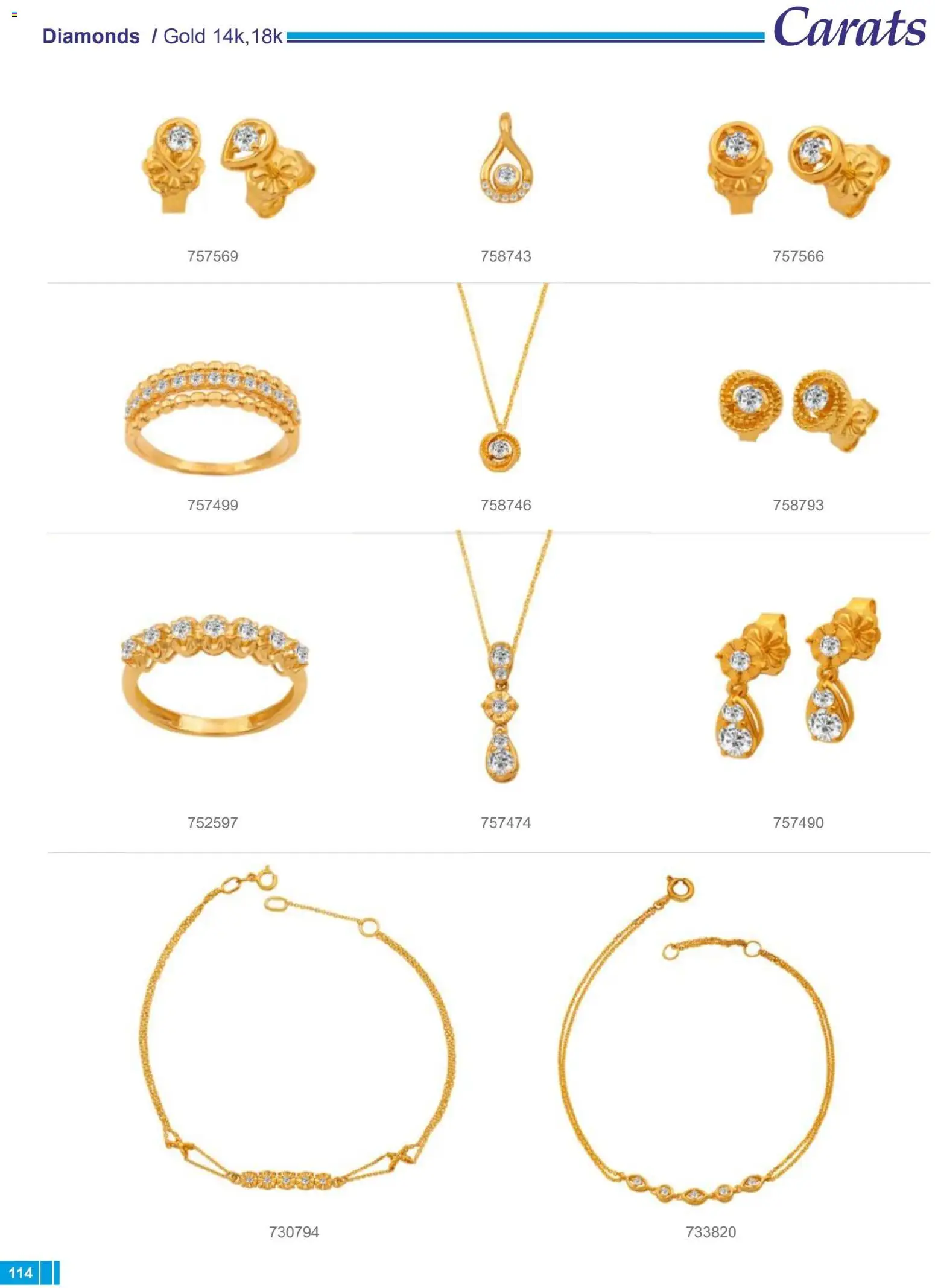 Carats Jewellers Κατάλογος – σε ισχύ από 14.01.2026 | Σελίδα: 114
