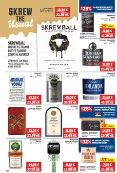 Преглед на METRO брошура - Офертите са валидни от 26.03.2026 | Страница: 26