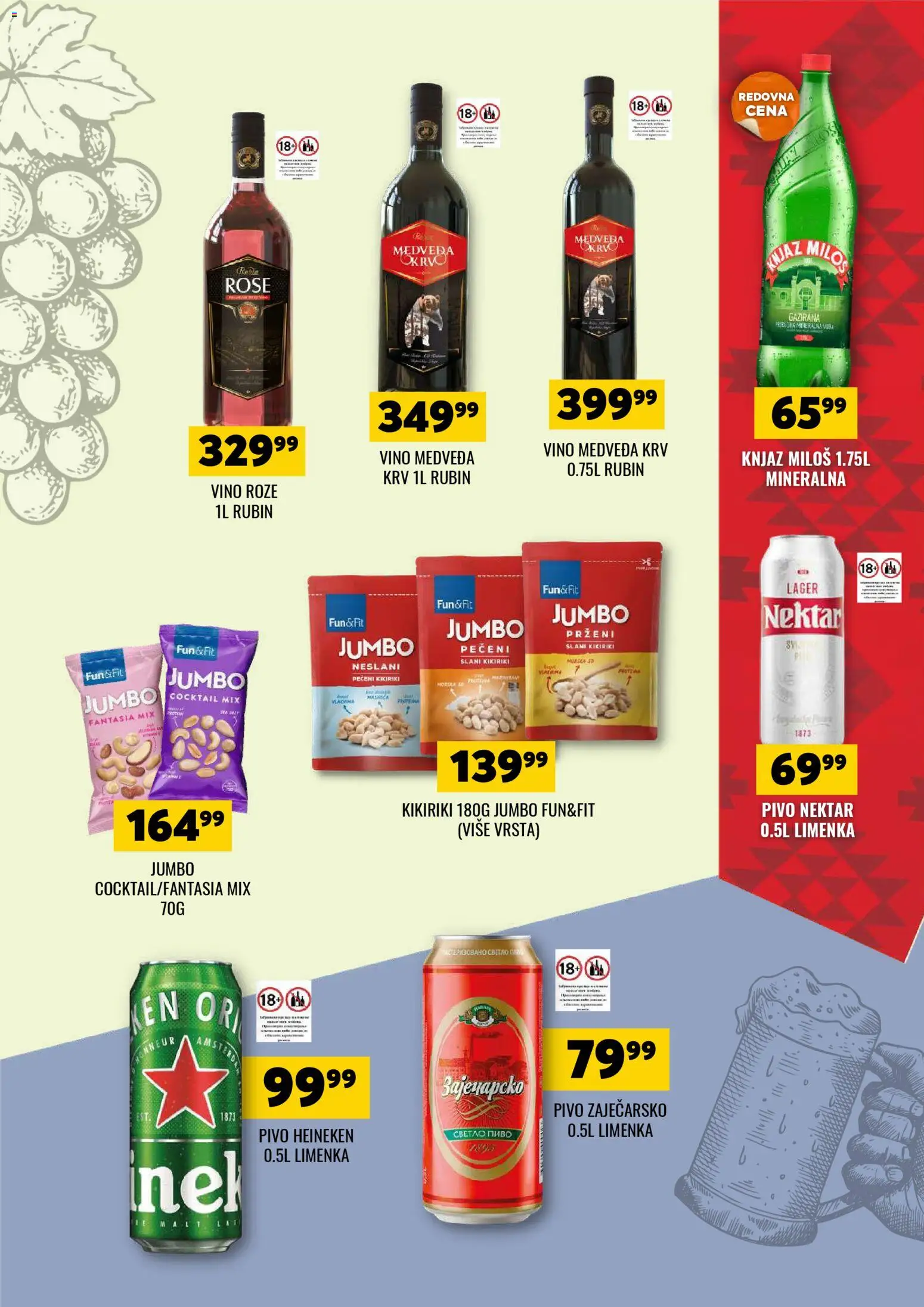 Tekijanka katalog - važi od 25.02.2026 | Strana: 11 | Proizvode: Heineken, Nektar, Kikiriki, Pečeni kikiriki