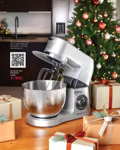 Náhled letáku TESCOMA katalog - Podzim/zima 2025 od 20.10.2025 | Strana: 50 | Produkty: Kuchyňský robot, Video, Robot