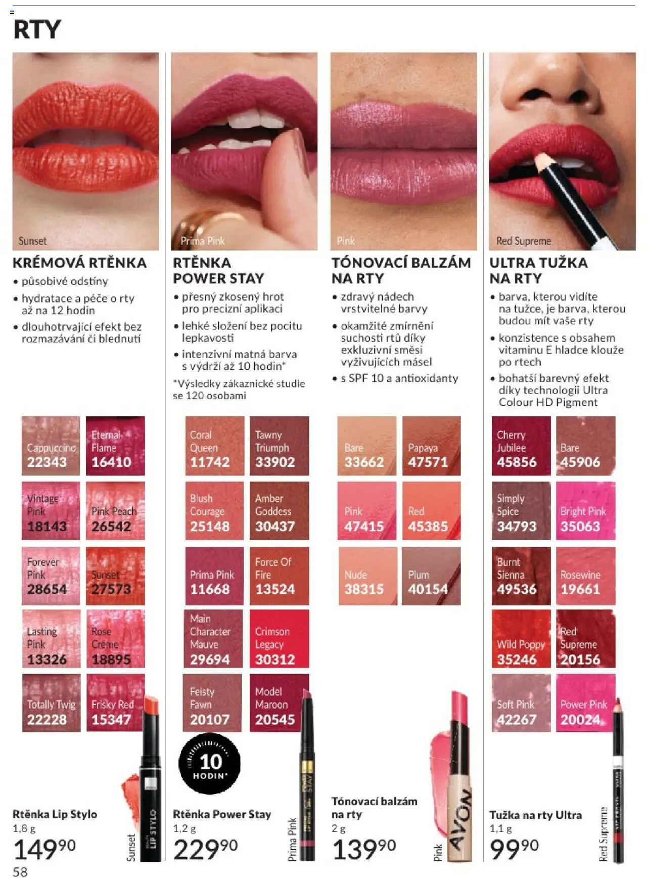 Avon katalog 8/2025 od 31.07.2025 | Strana: 58 | Produkty: Cappuccino, Barvy, Tužka, Rtěnka