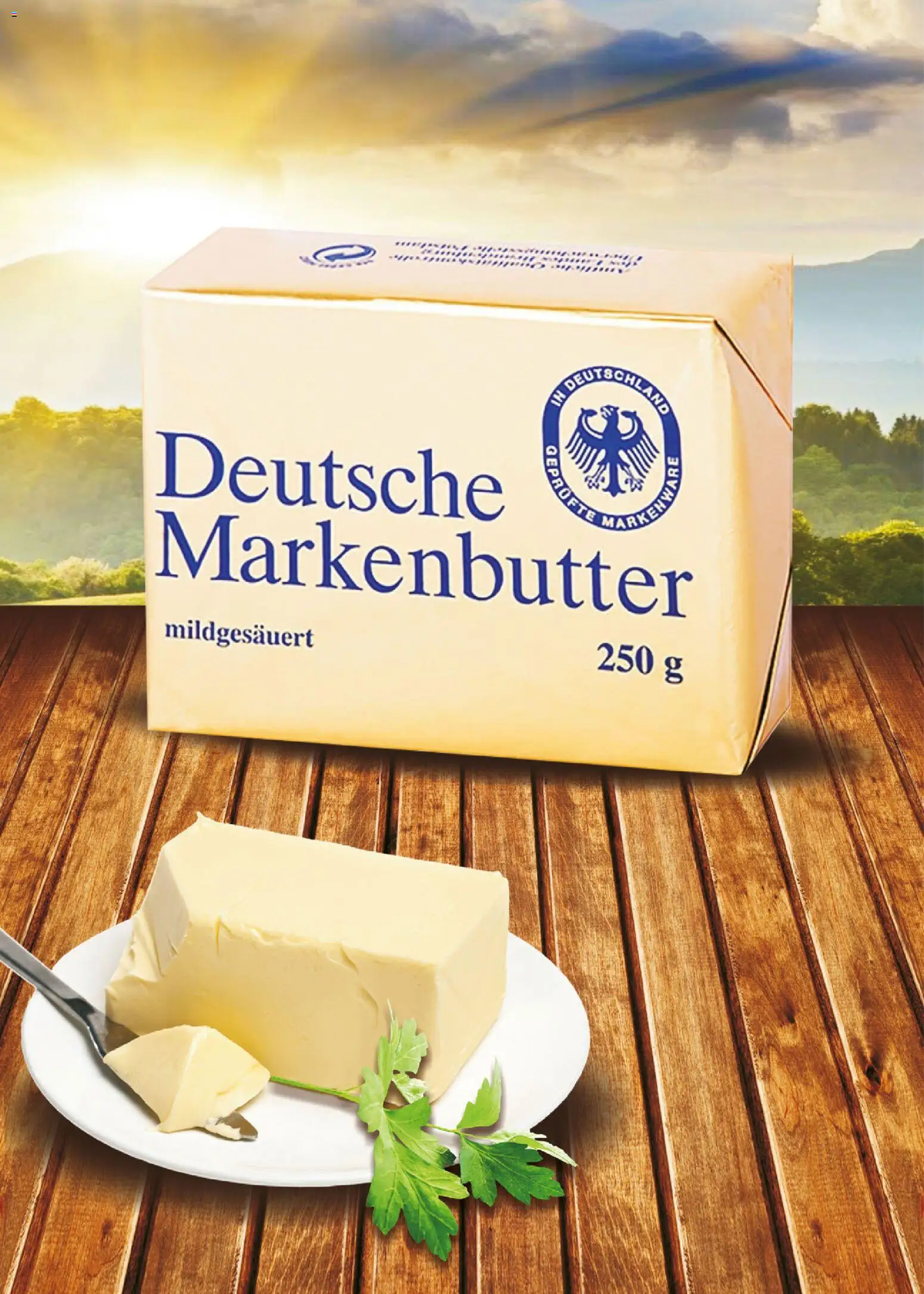 {H1} | Страница: 14