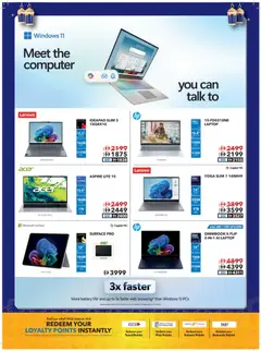 Preview of Sharaf DG Black friday valid from 06.02.2026 | Page: 47 | Products: BH, Juicer