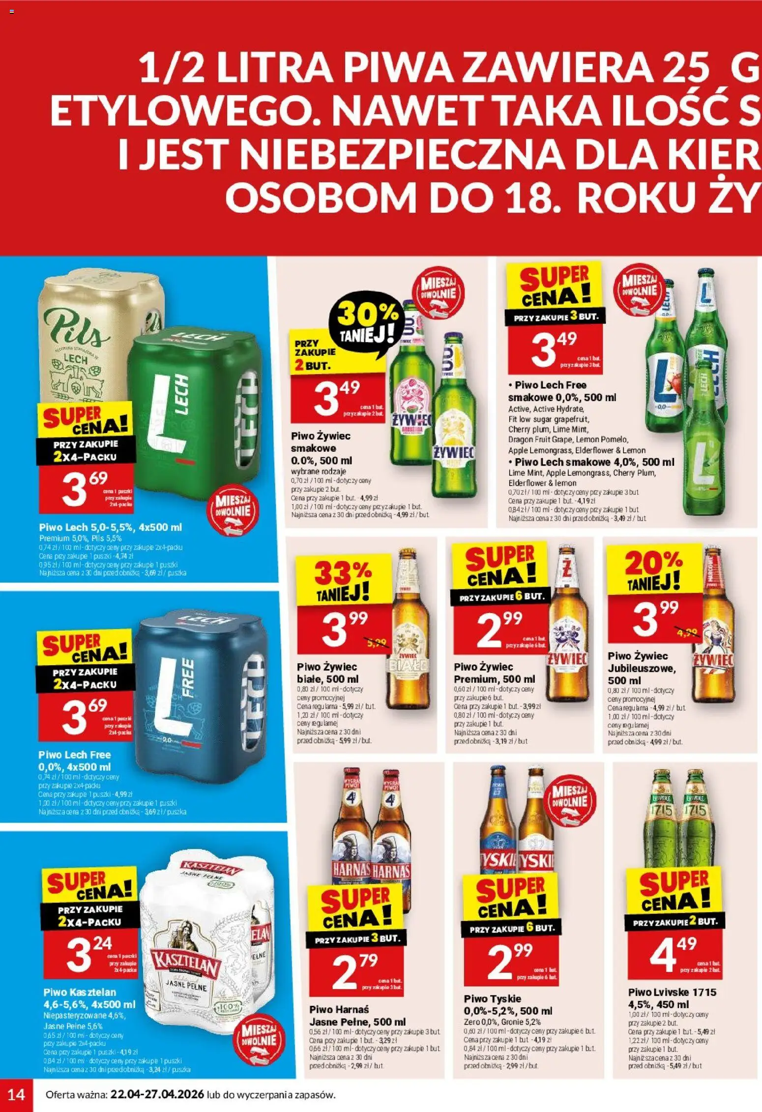 Twój Market gazetka od 22.04.2026 | Strona: 14 | Produkty: Tyskie, Harnaś, Piwo