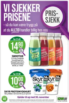 Forhåndsvisning av KOKOSMASSE, 250 g, Eldorado gyldig fra 24.11.2025 | Side: 26