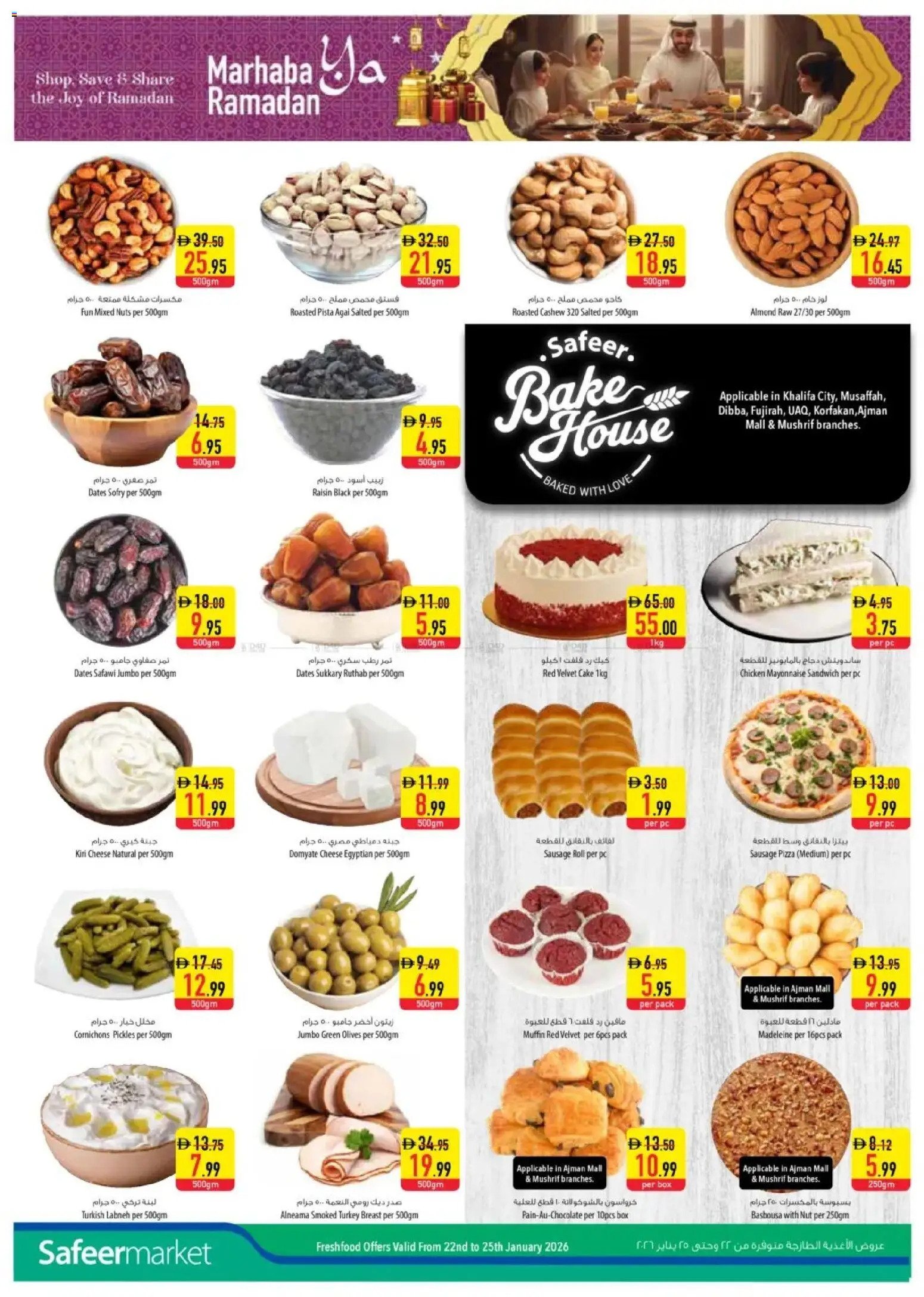 {H1} | Page: 4 | Products: Vajcia, Čokoláda, Orangen, Blazer