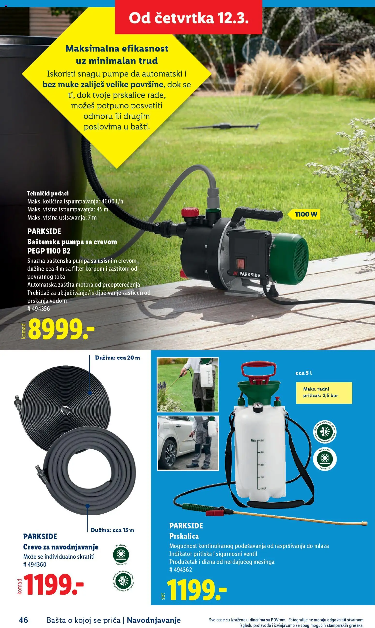 Lidl katalog - važi od 26.02.2026 | Strana: 46 | Proizvode: Parkside