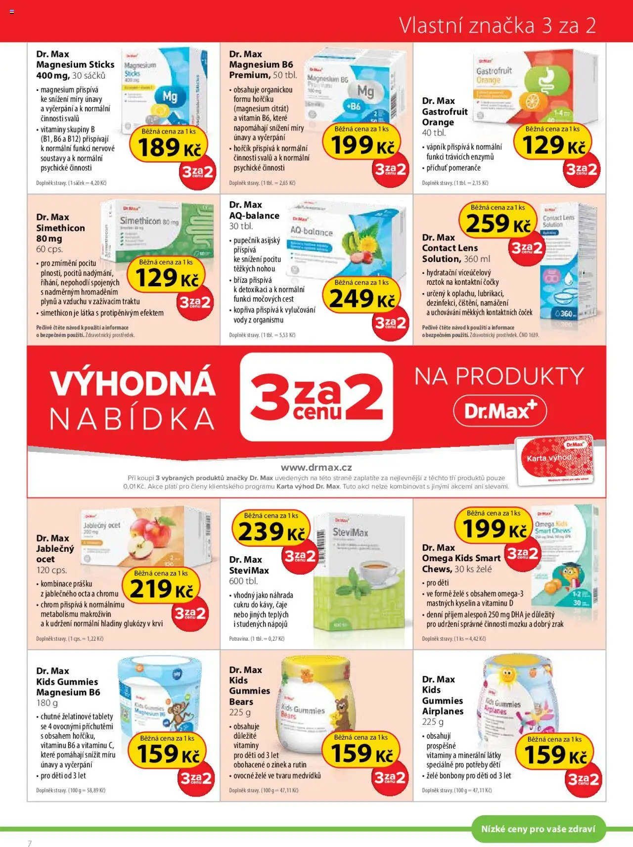 Dr. Max leták od 01.06.2025 | Strana: 7 | Produkty: Bonbóny, Jablečný ocet, Želé bonbóny, Sáček