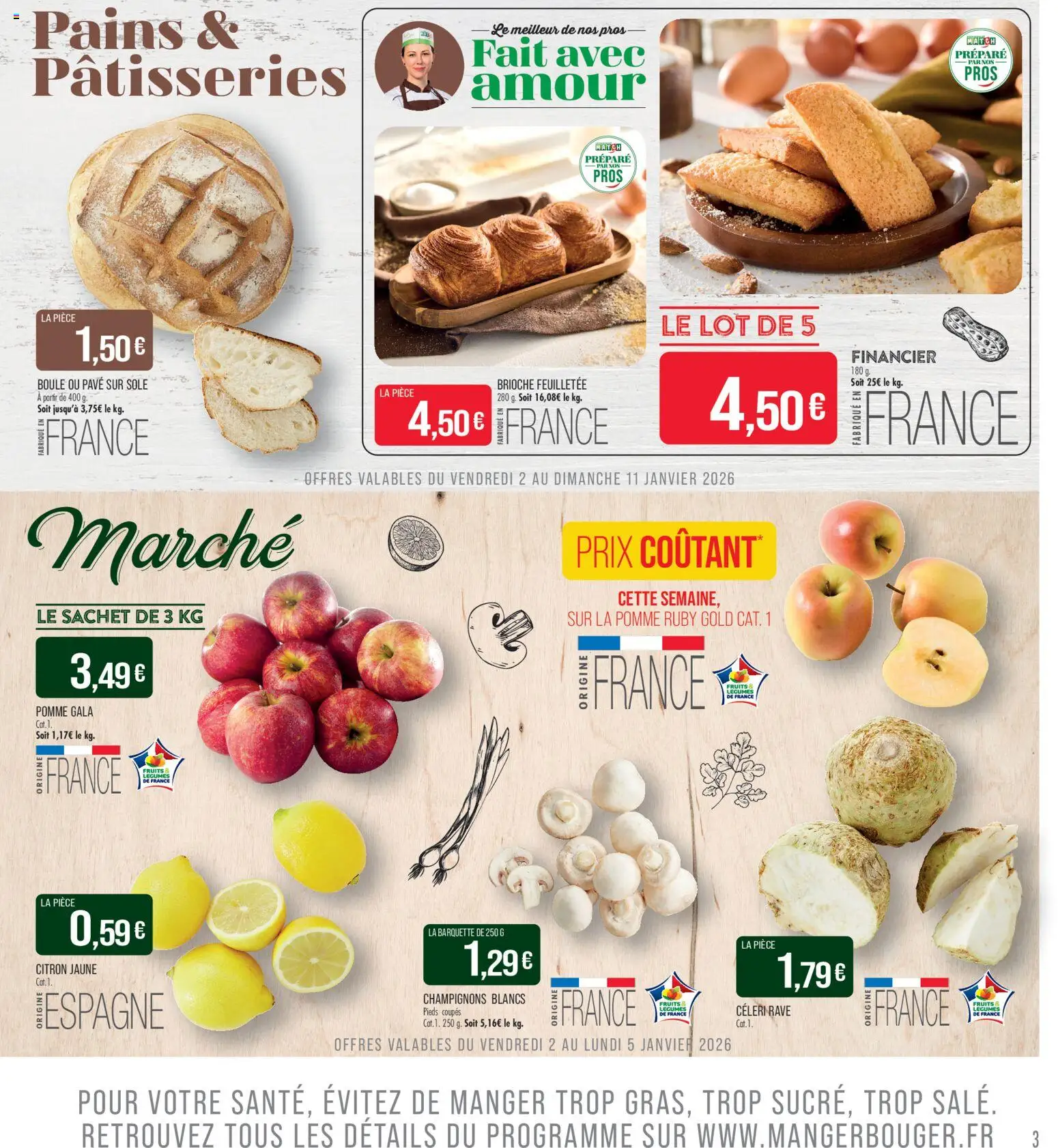 {H1} | Page: 3 | Produits: Citron, Pomme, Céleri rave