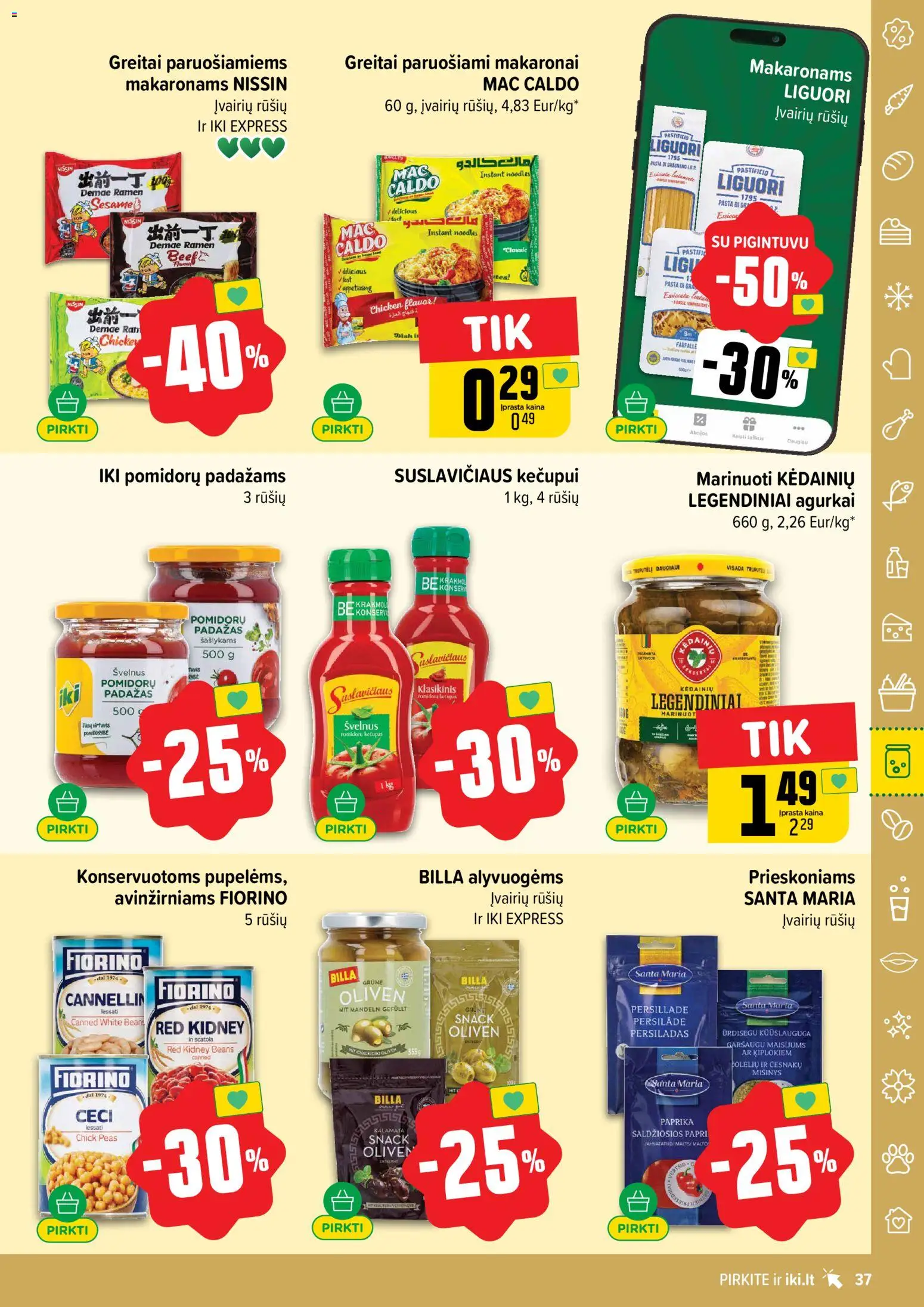 IKI akcijos nuo 02.03.2026 | Puslapis: 37 | Prekių: Paprika, Pomidorų padažas, Makaronai, Kečupas