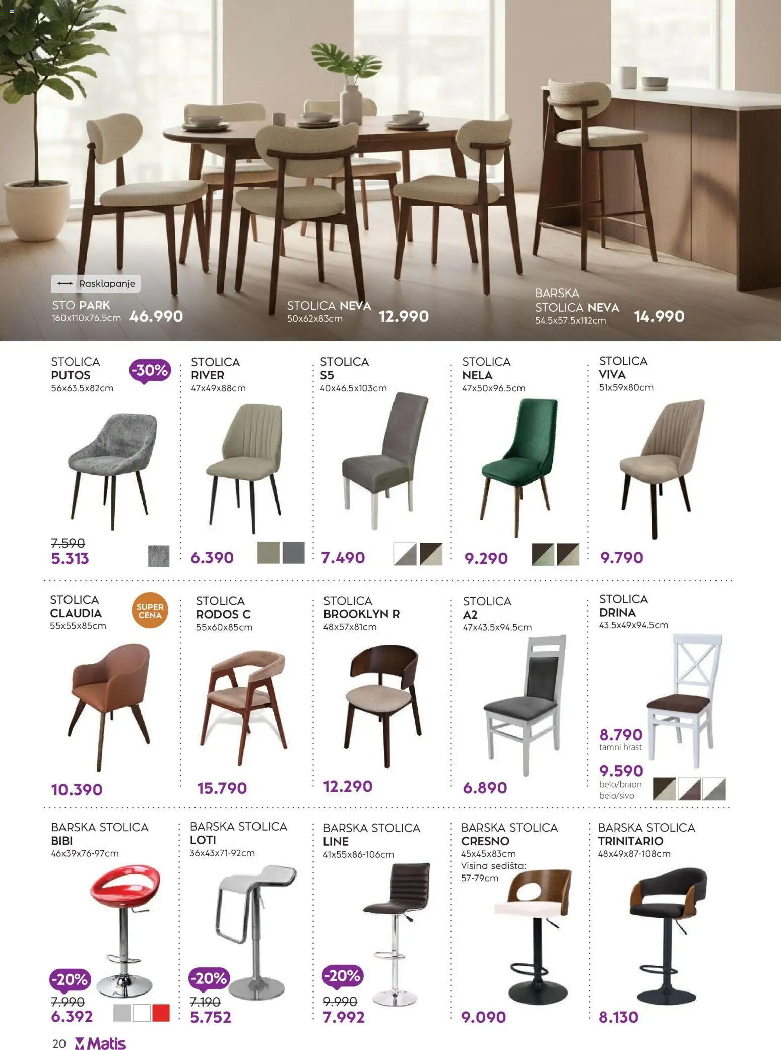 Matis katalog - važi od 01.01.2026 | Strana: 20 | Proizvode: Sto, Stolica, Barska stolica