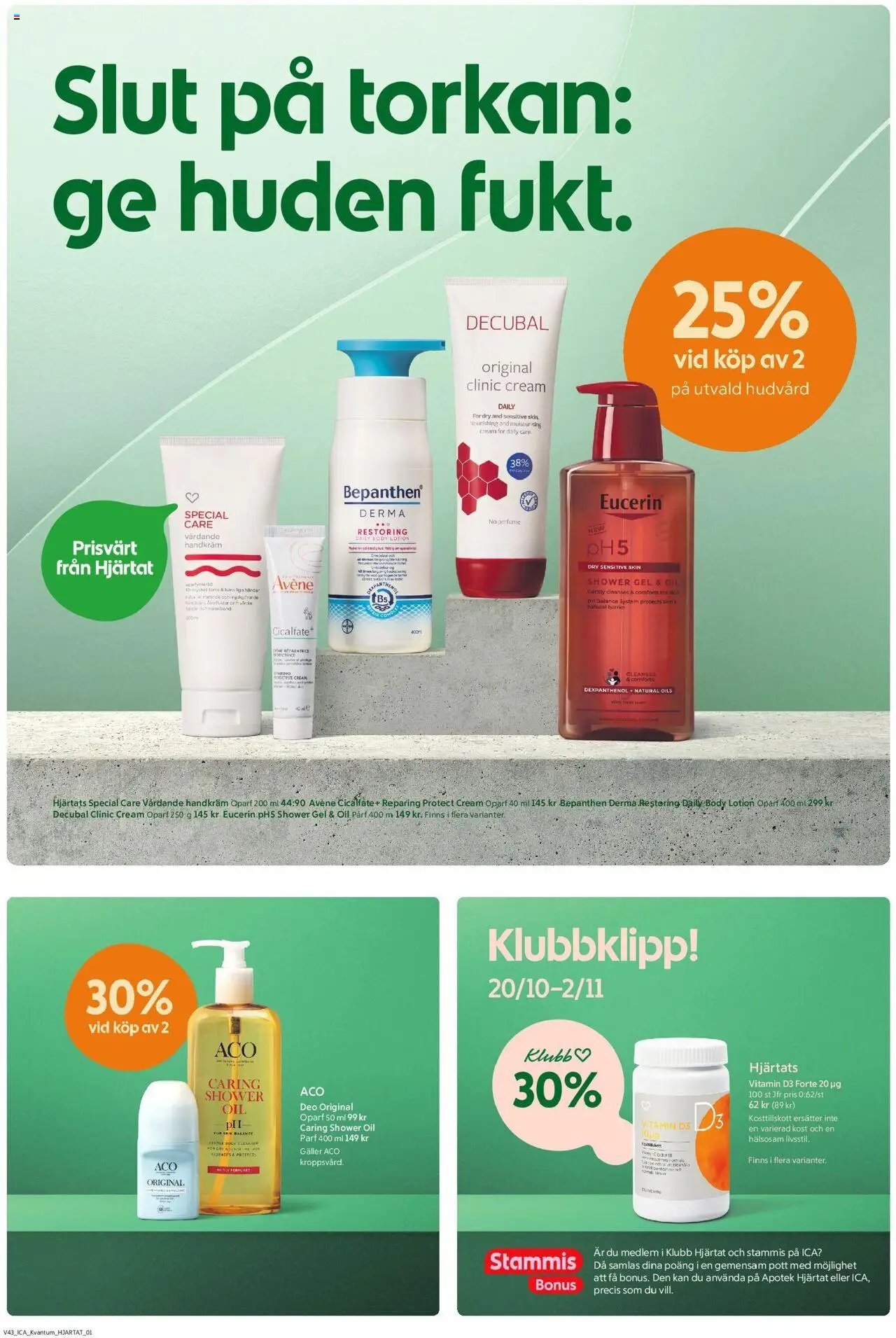 ICA Kvantum reklamblad aktuell från 20.10.2025 | Sida: 6 | Produkter: Body lotion, Handkräm, Galler