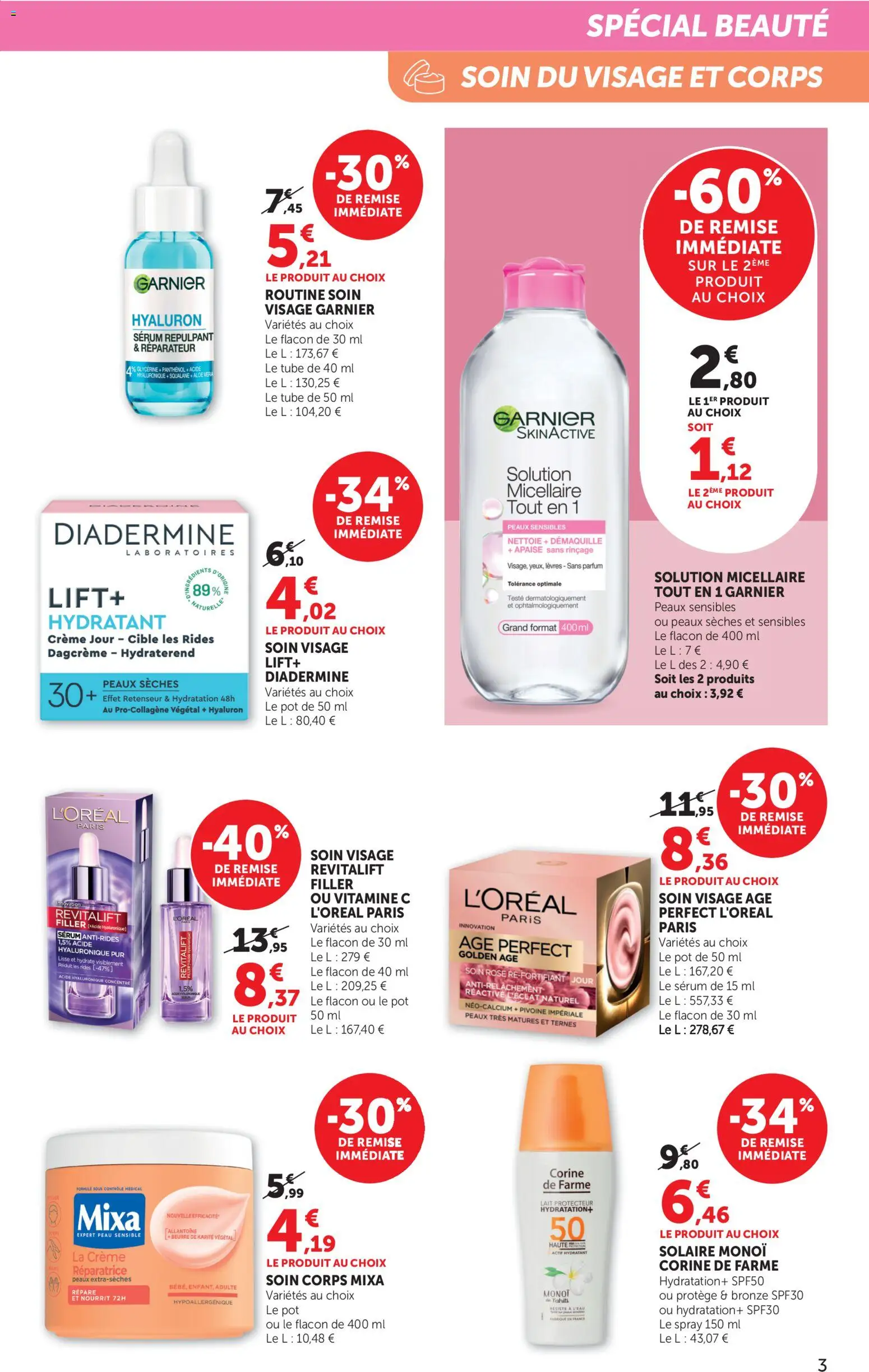 {H1} | Page: 3 | Produits: Serum, Beurre de karité, Lait, Beurre