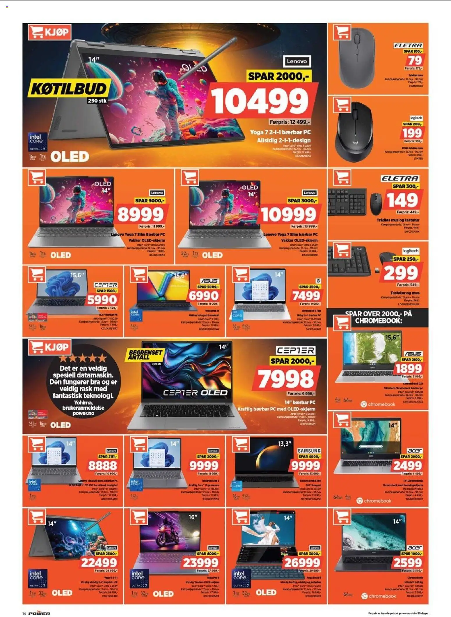 {H1} | Side: 14 | Produkter: Pc, Thon en boite, Tastatur, Суміш дитяча