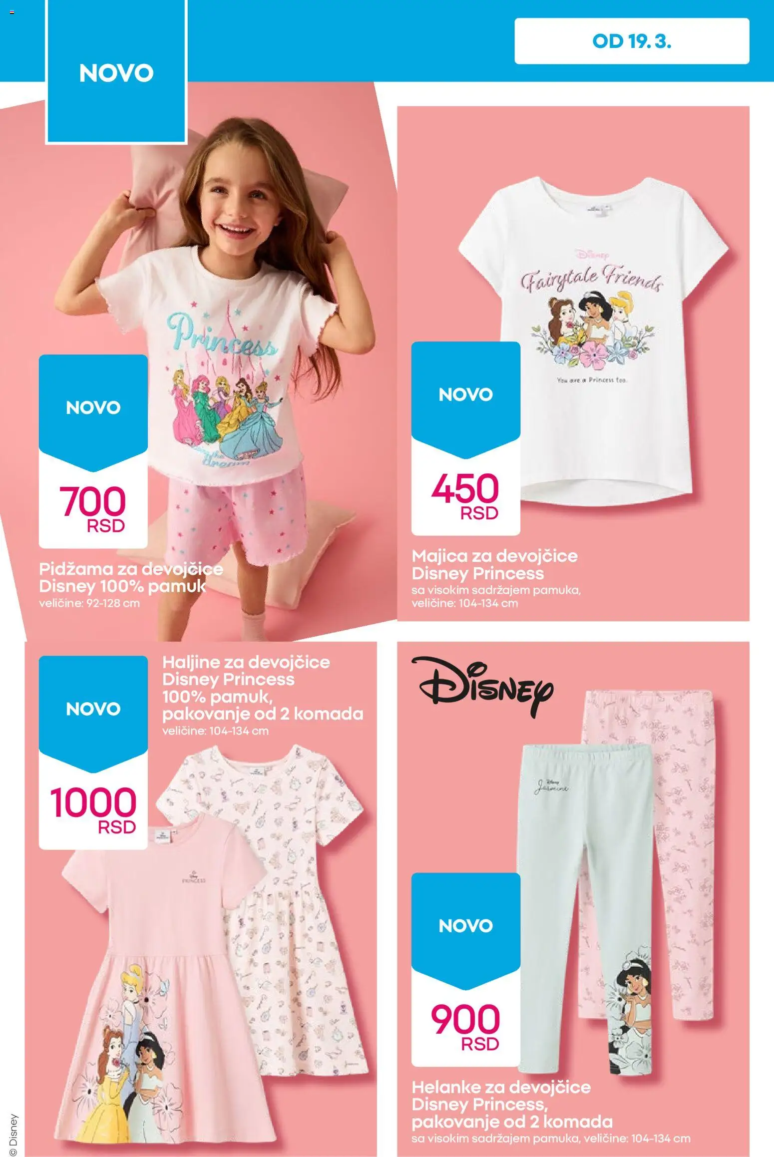 Pepco katalog - važi od 26.03.2026 | Strana: 6 | Proizvode: Pakovanje, Pidžama, Helanke