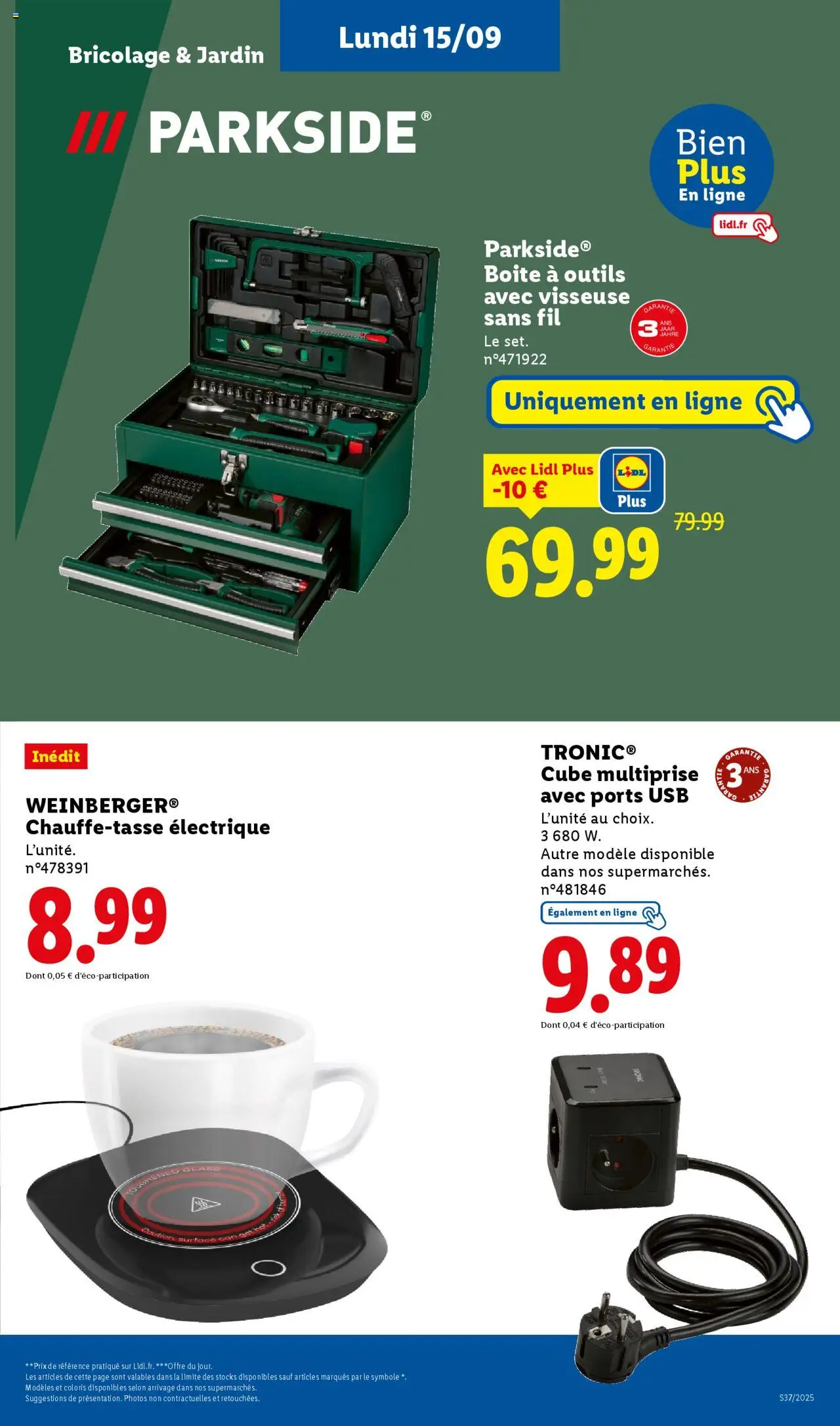  | Page: 41 | Produits: USB