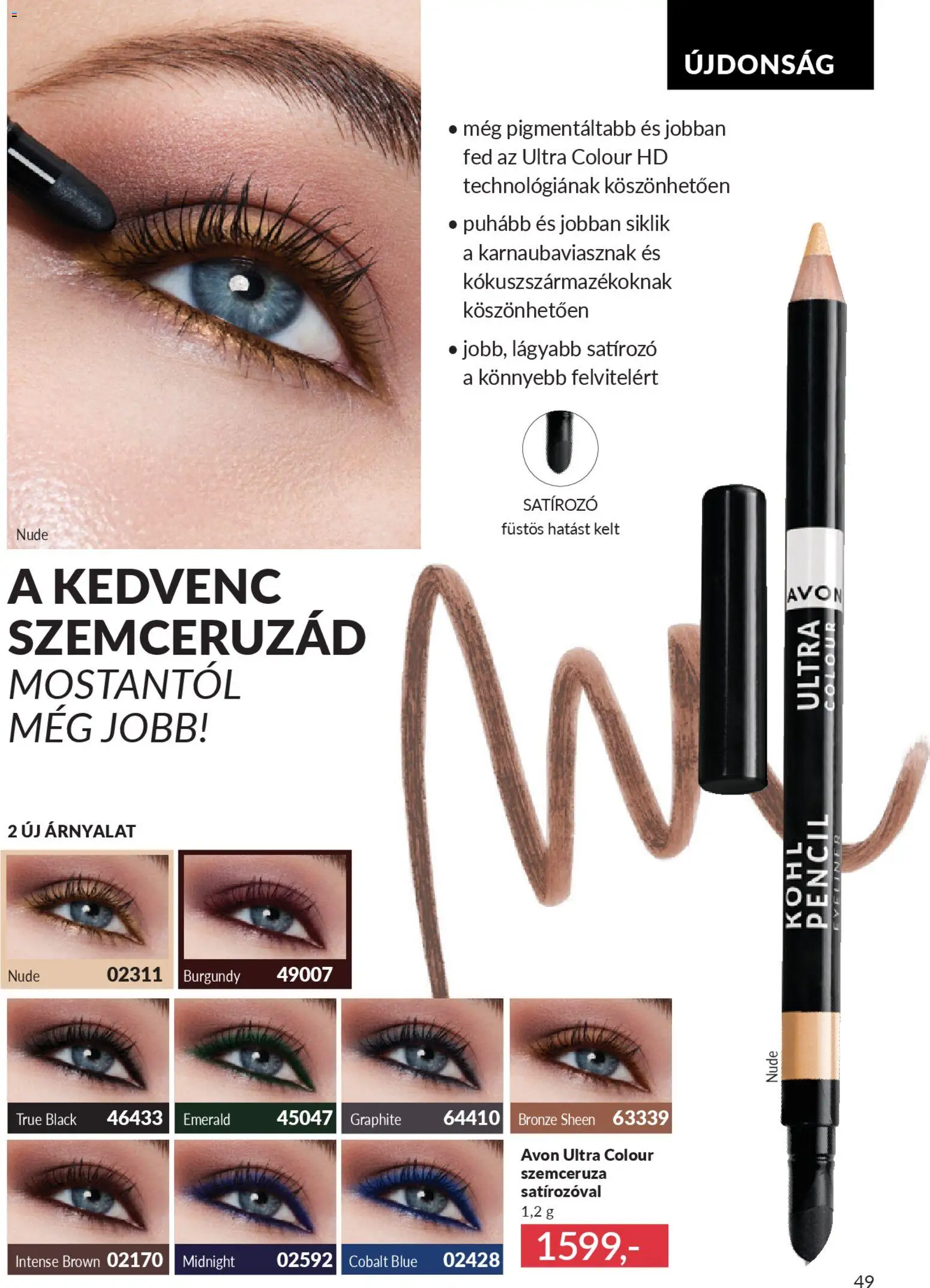 Avon akciós ujság - amely érvényes a következő dátumtól: 01.01.2026 | Oldal: 51 | Termékek: Szemceruza