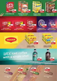 Preview of Lulu Hypermarket - Ahlan Ramadan Savers - Dubai & Northern Emirates valid from 29.01.2026 | Page: 14 | Products: Džús, Čokoláda, Butter, Agrumi
