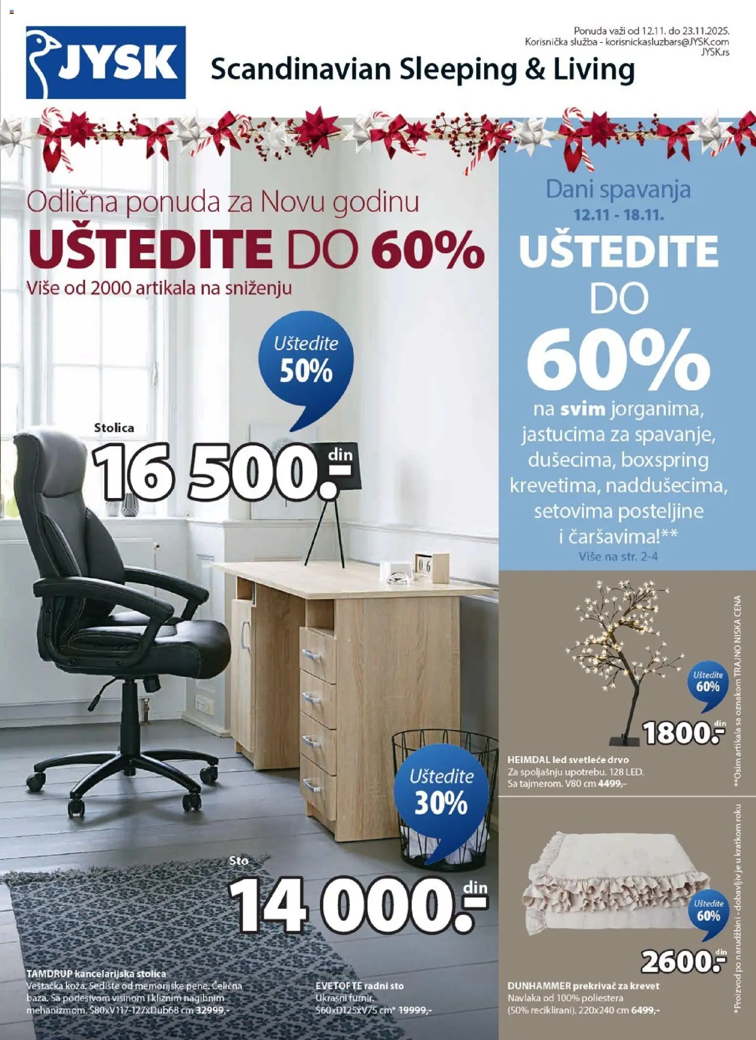 Jysk katalog - važi od 12.11.2025 | Strana: 1 | Proizvode: Stolica, Radni sto, Kancelarijska stolica, Posteljine