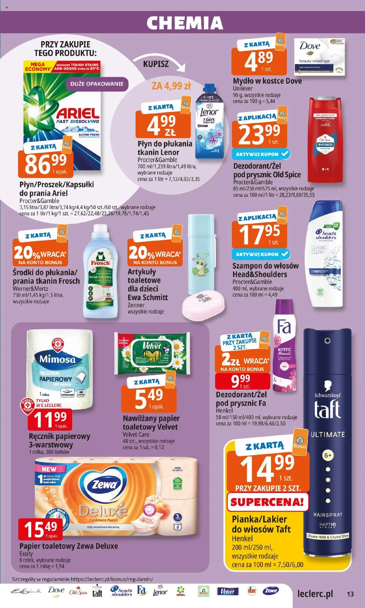 E.Leclerc Gazetka - Elbląg od 19.08.2025 | Strona: 13 | Produkty: Karta, Papier toaletowy, Szampon, Ręcznik papierowy