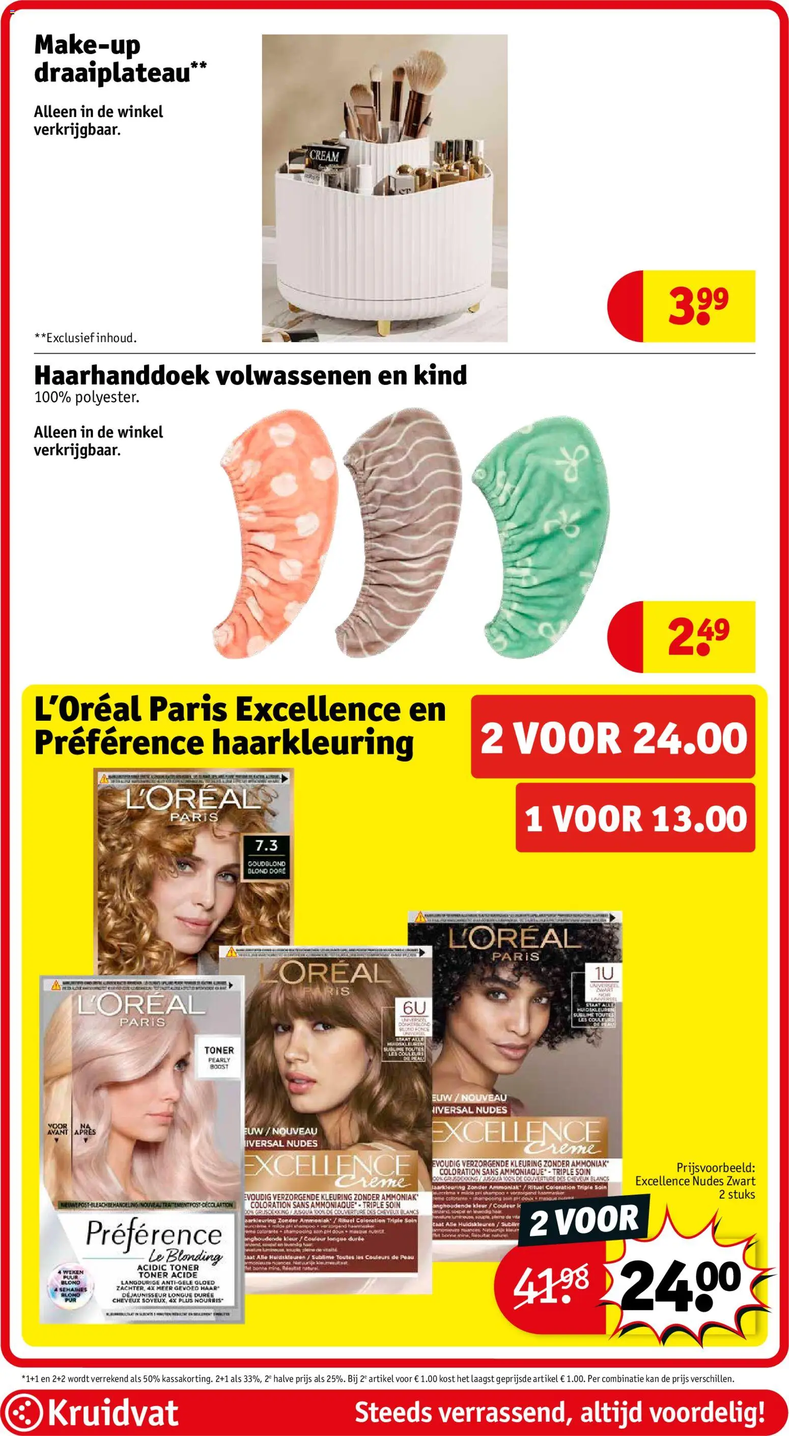 {H1} | Pagina: 25 | Producten: Kan, Toner, Boost