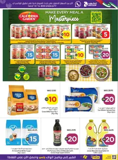 Preview of Abu Dhabi Coop valid from 09.04.2026 | Page: 13