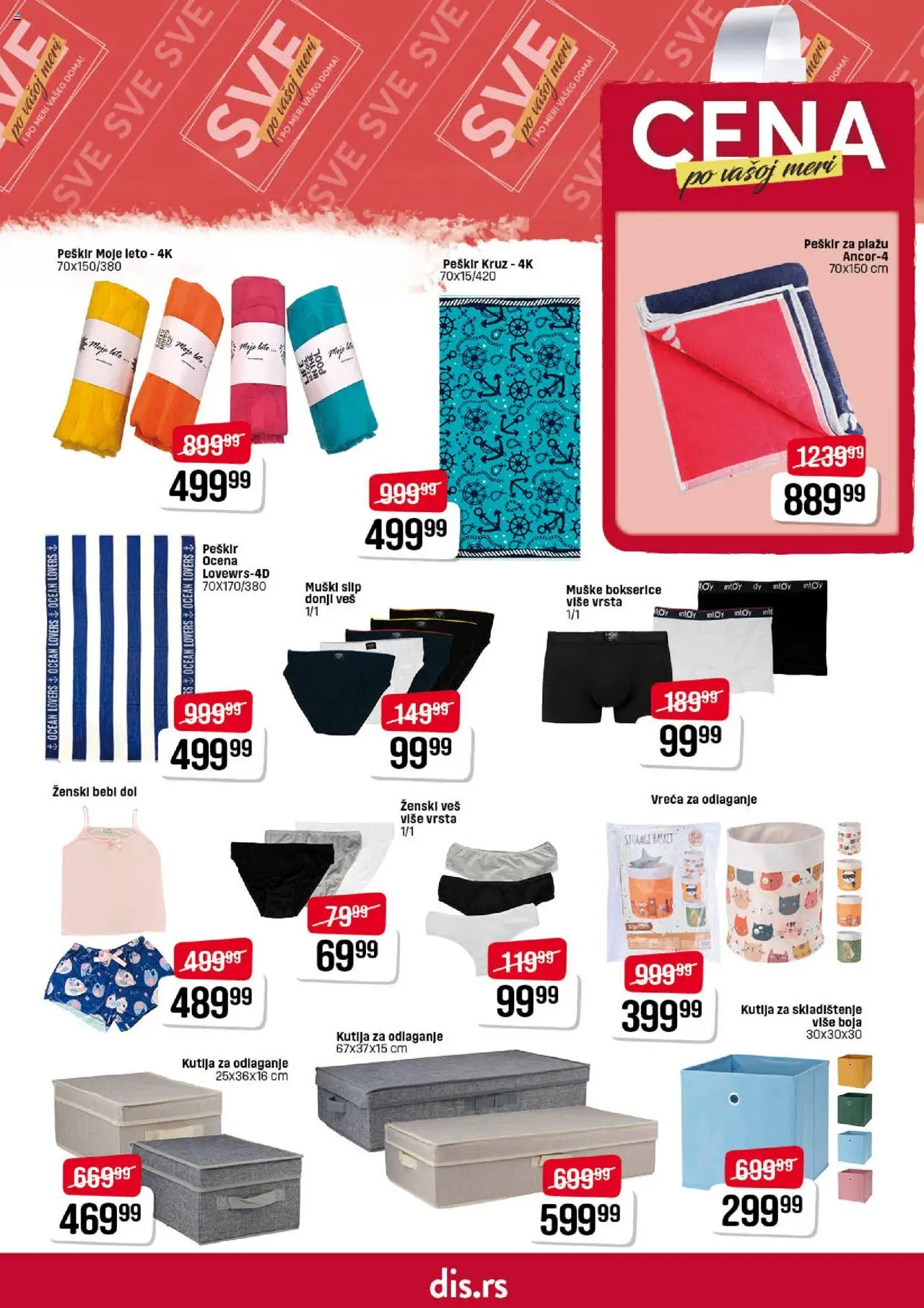 Super DIS katalog - važi od 31.07.2025 | Strana: 29 | Proizvode: Kutija, Peškir, Bokserice
