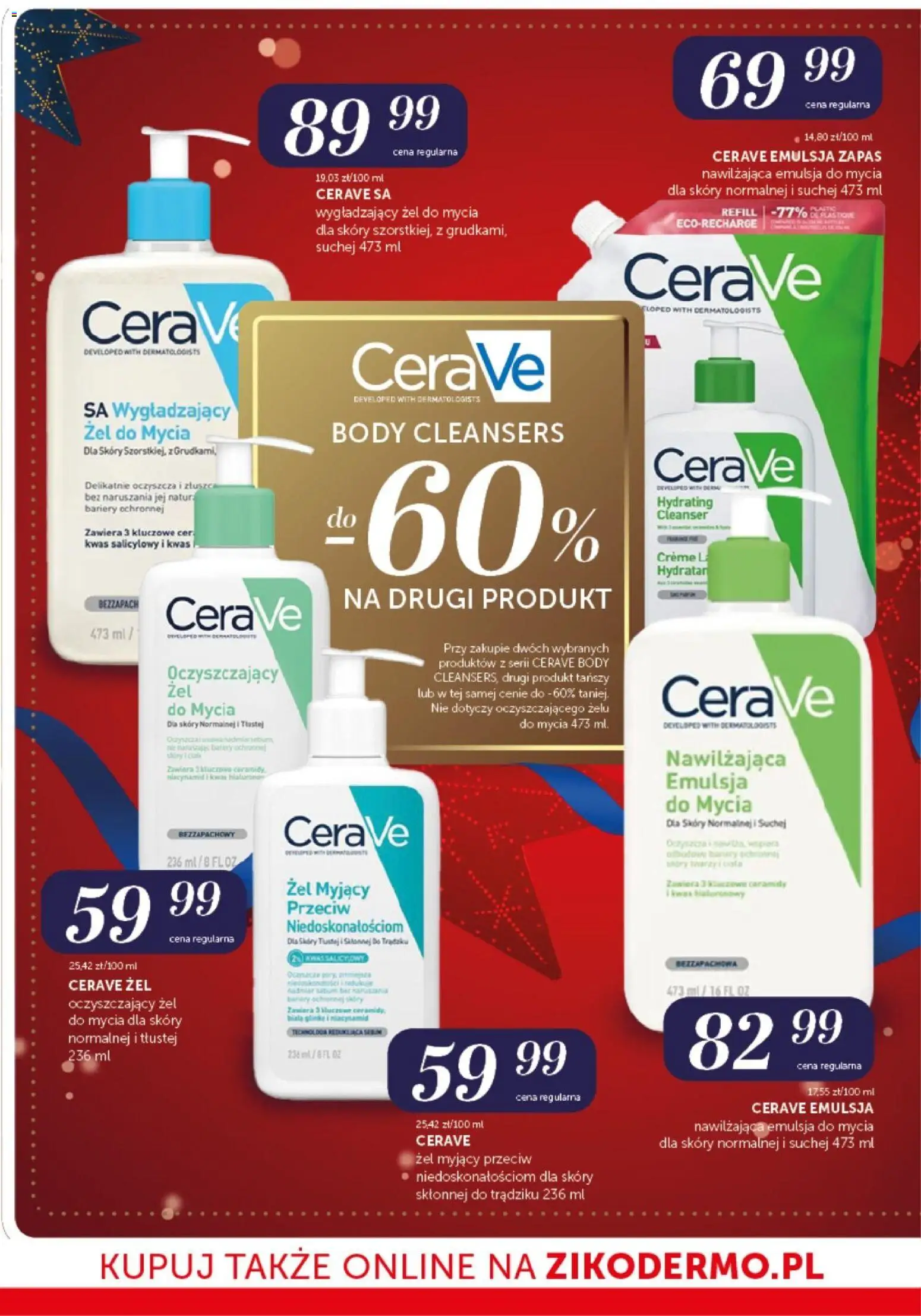 Ziko Gazetka - Insert Świąteczny od 21.11.2025 | Strona: 8 | Produkty: Body